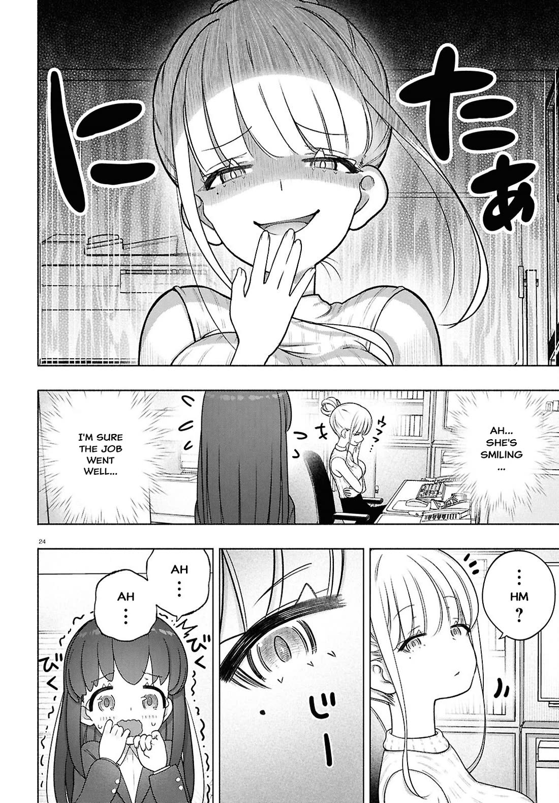 FX Fighter Kurumi-chan Chapter 45 - Page 23
