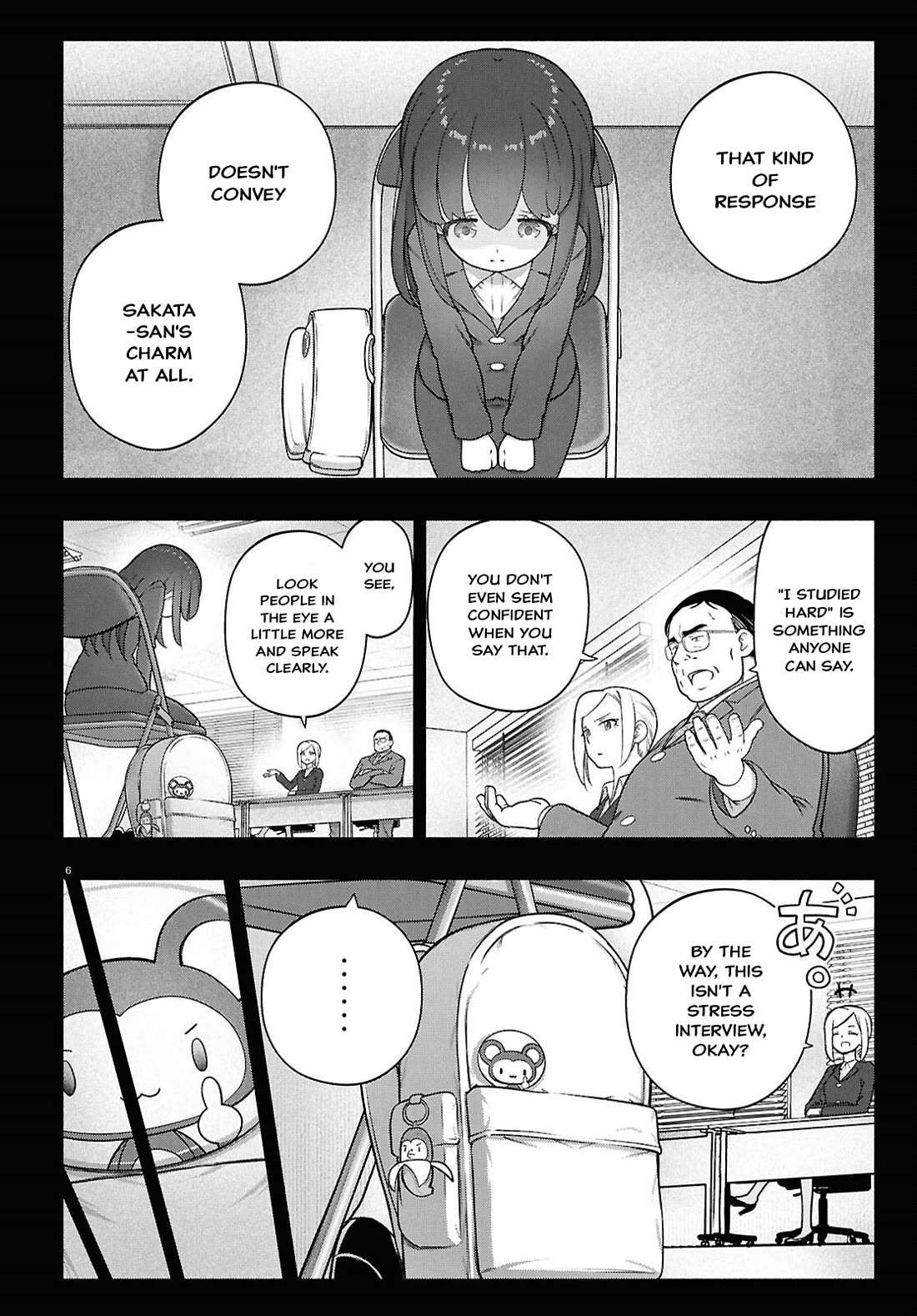 FX Fighter Kurumi-chan Chapter 45 - Page 5