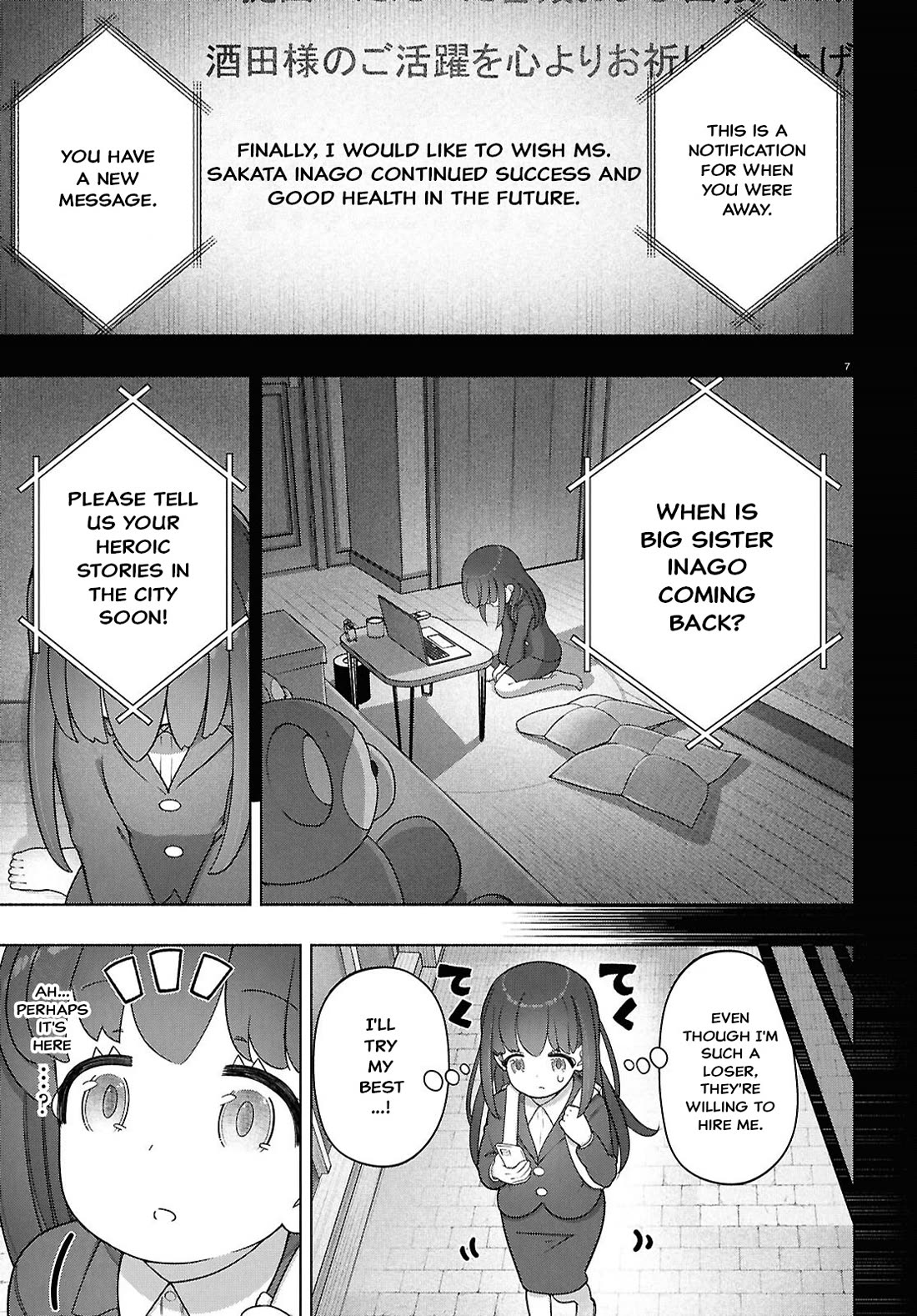 FX Fighter Kurumi-chan Chapter 45 - Page 6