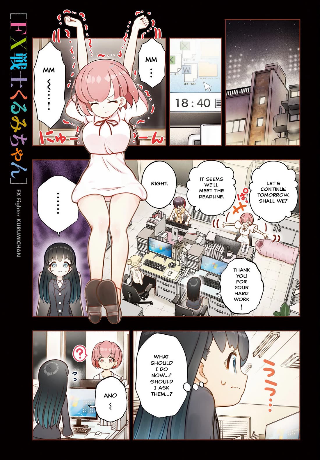 FX Fighter Kurumi-chan Chapter 46 - Page 1