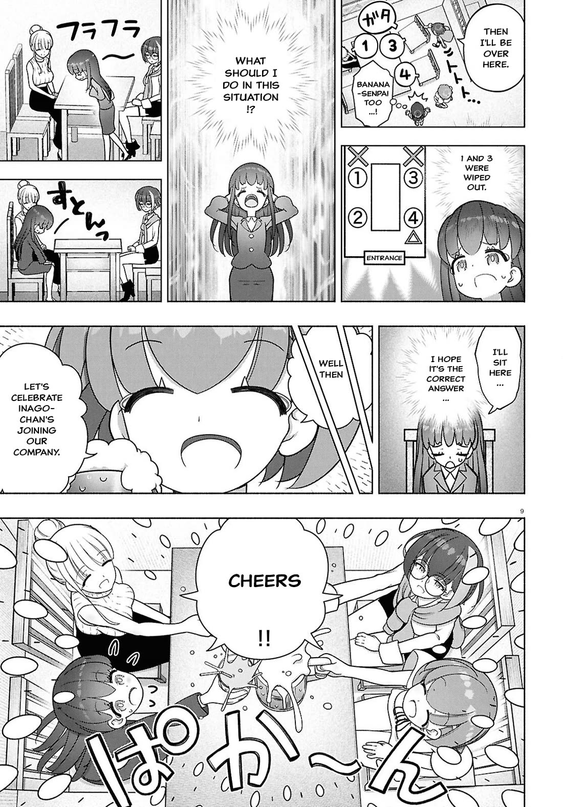 FX Fighter Kurumi-chan Chapter 46 - Page 12
