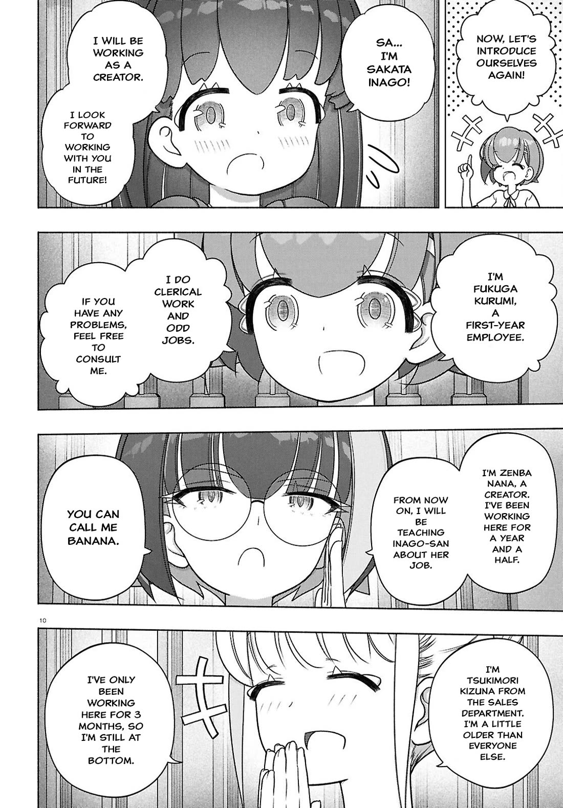 FX Fighter Kurumi-chan Chapter 46 - Page 13