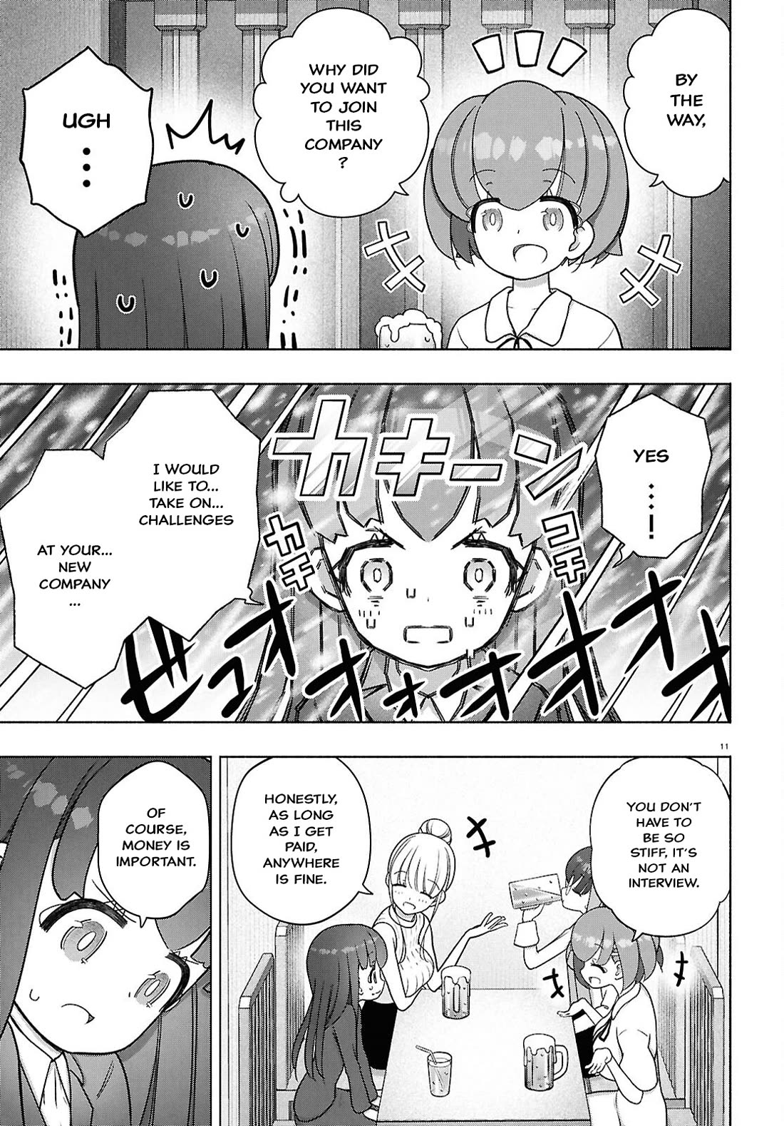 FX Fighter Kurumi-chan Chapter 46 - Page 14