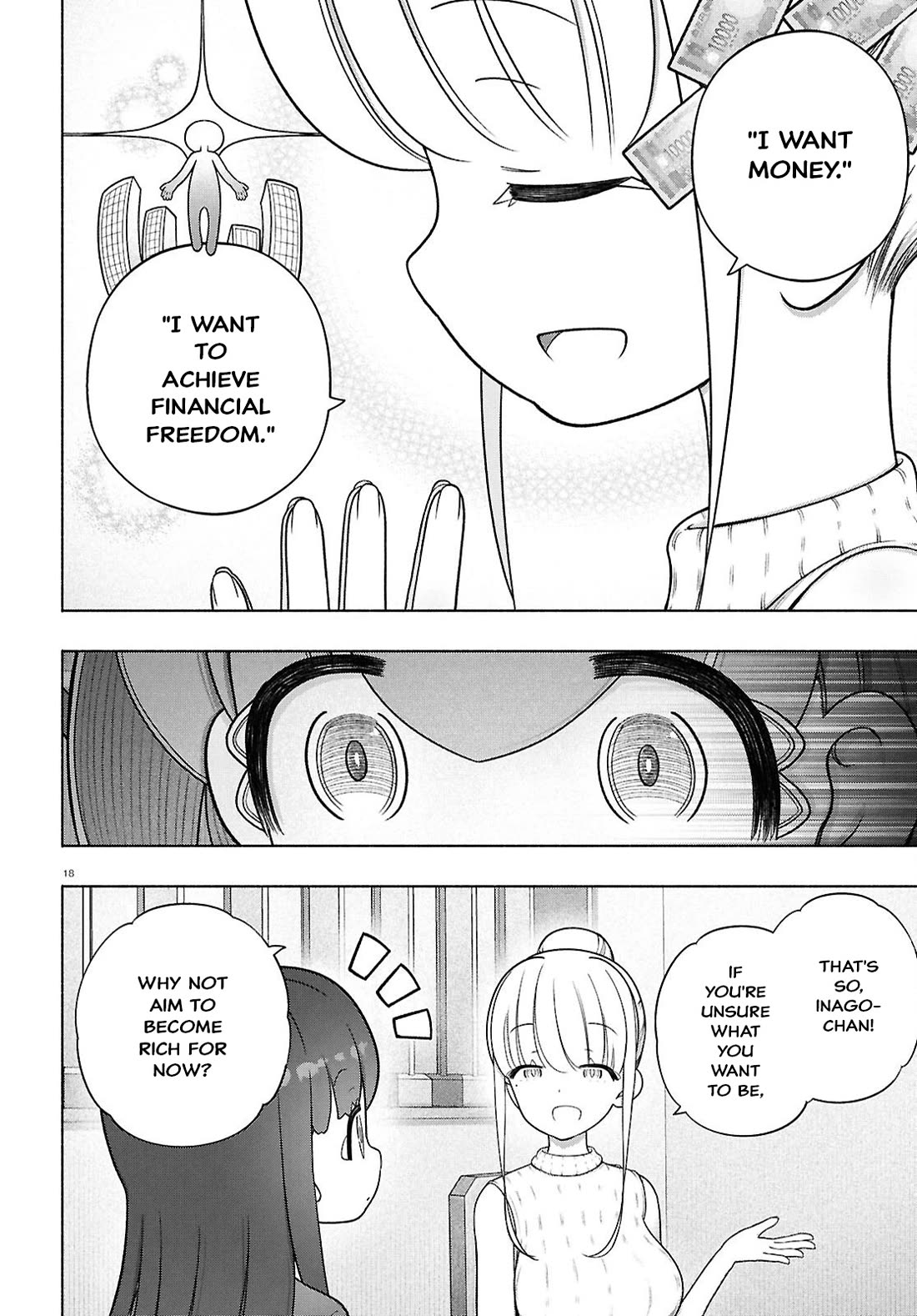 FX Fighter Kurumi-chan Chapter 46 - Page 20