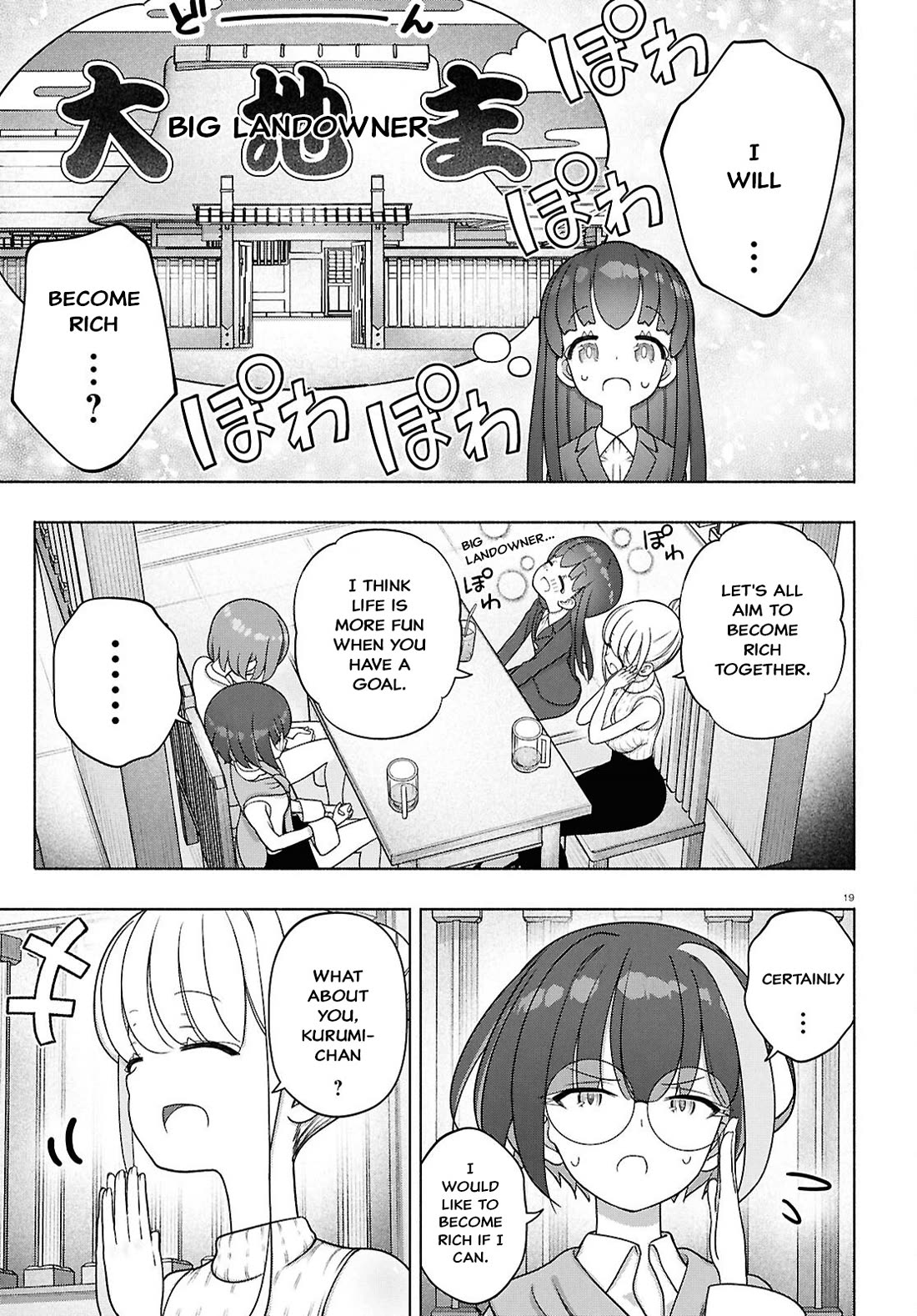 FX Fighter Kurumi-chan Chapter 46 - Page 21