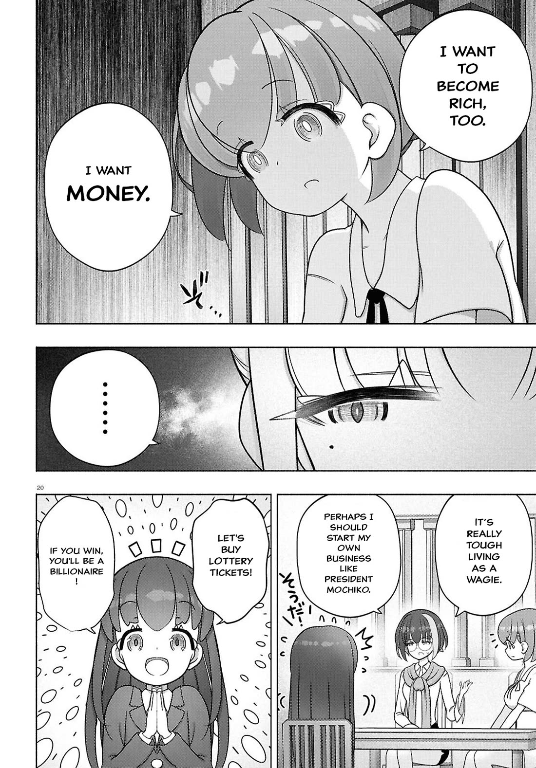 FX Fighter Kurumi-chan Chapter 46 - Page 22