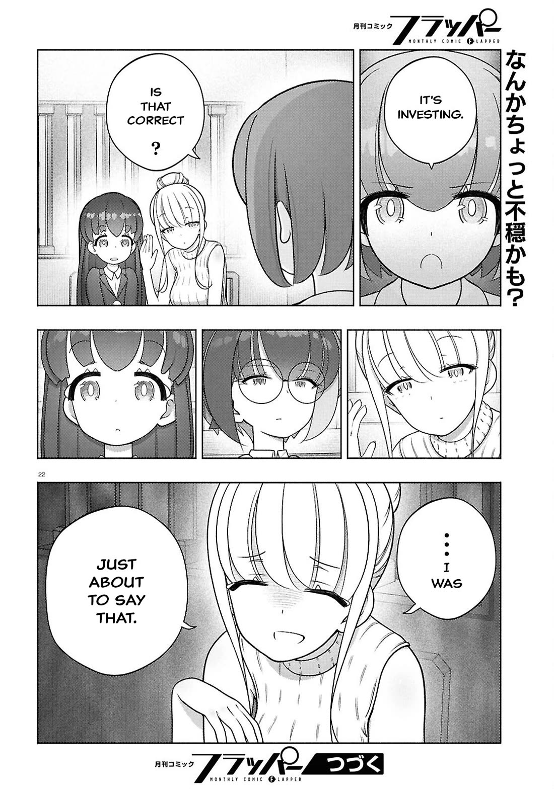 FX Fighter Kurumi-chan Chapter 46 - Page 24