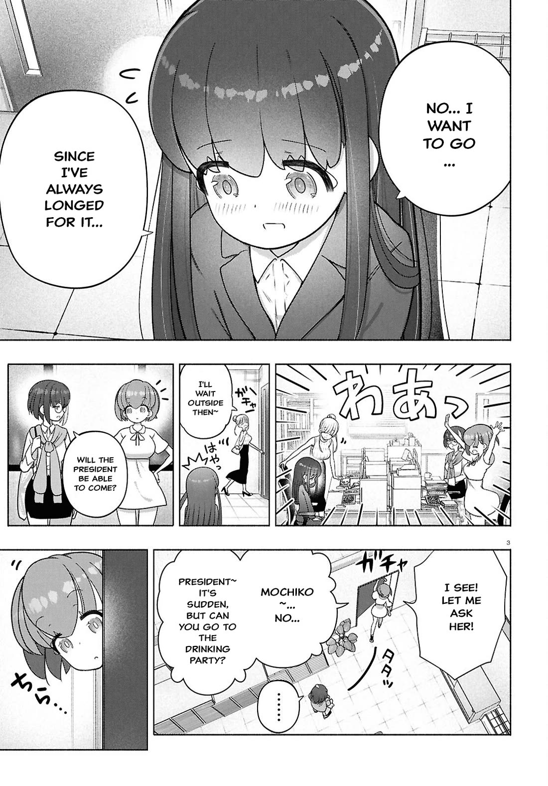 FX Fighter Kurumi-chan Chapter 46 - Page 6