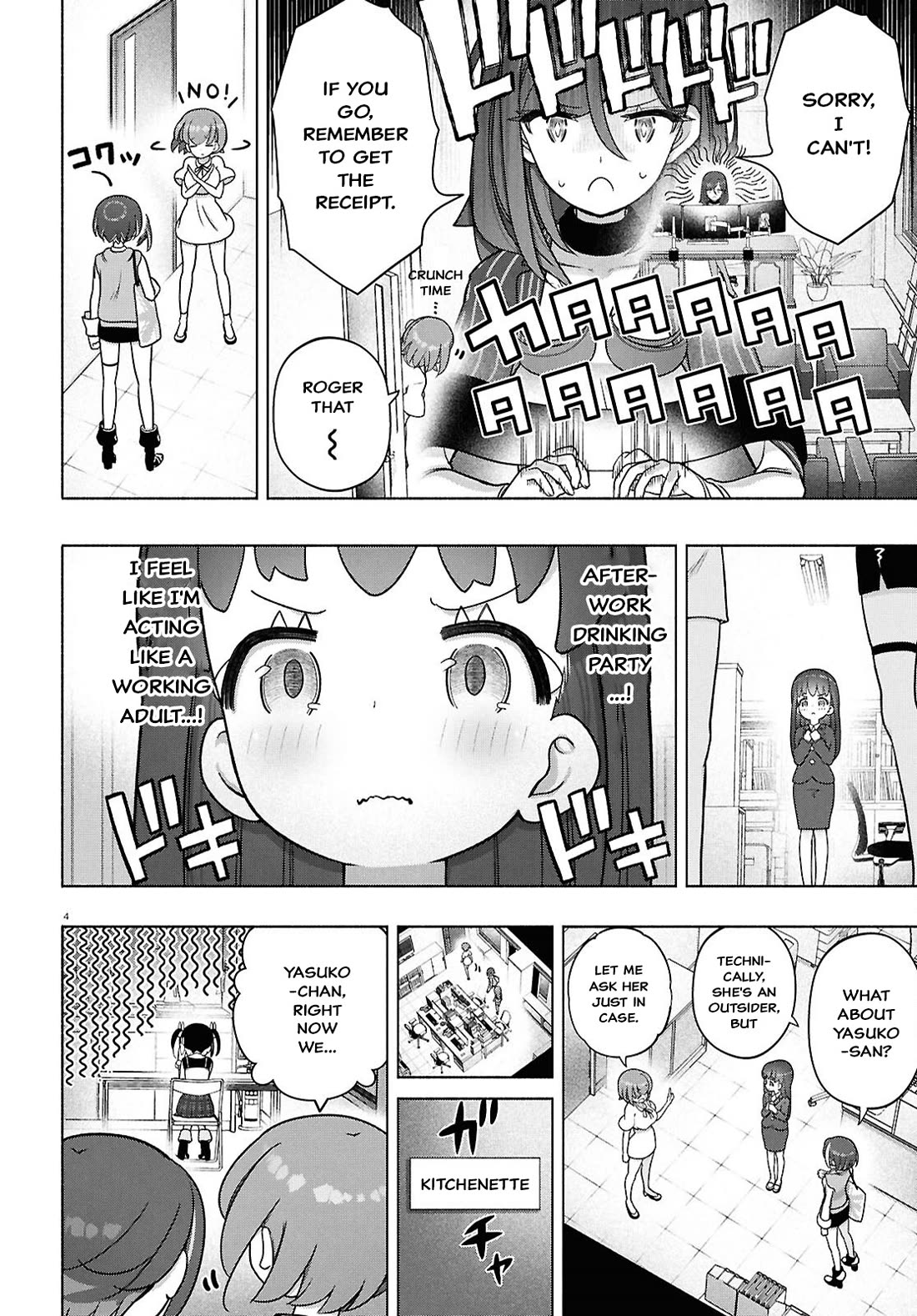 FX Fighter Kurumi-chan Chapter 46 - Page 7