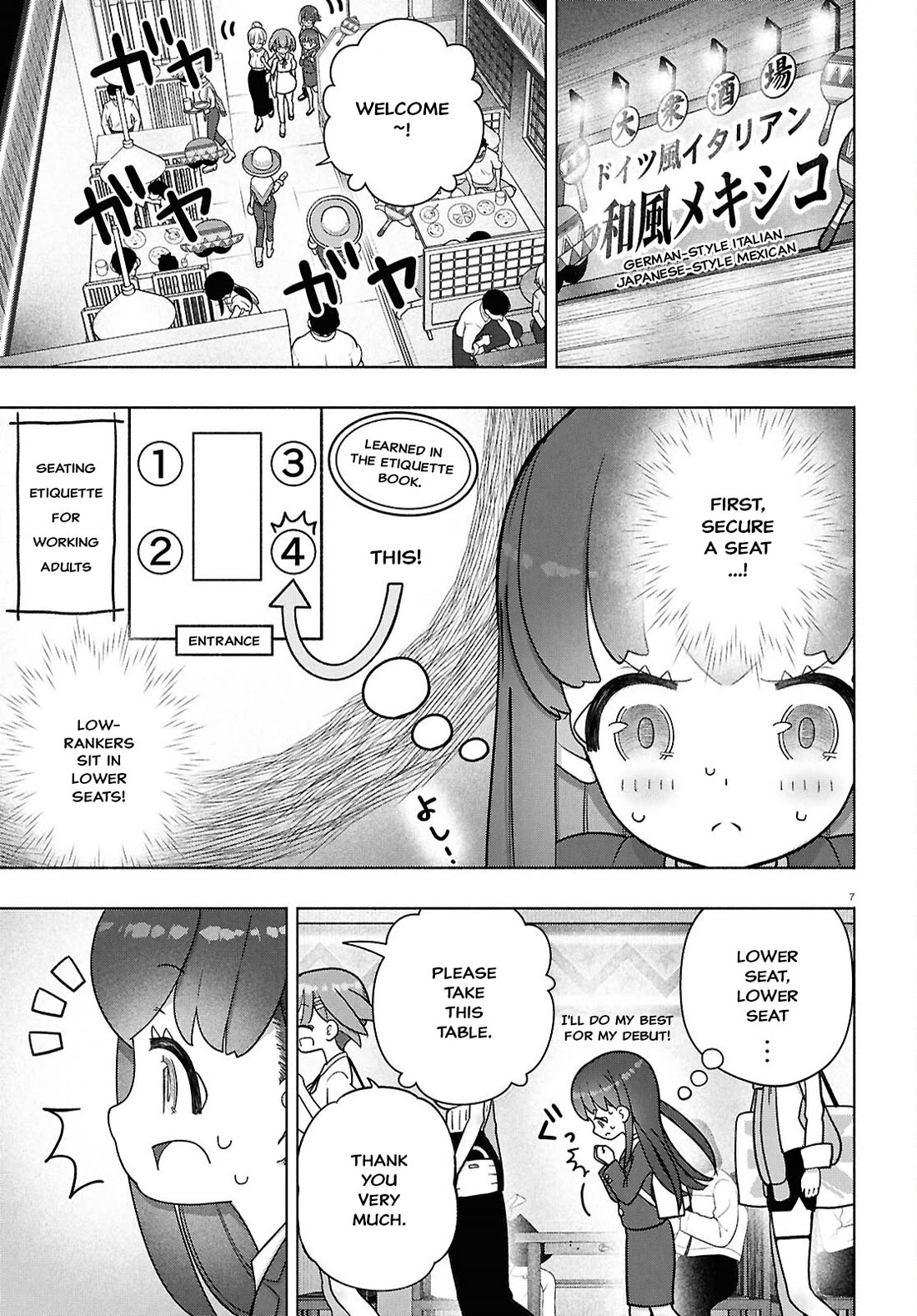 FX Fighter Kurumi-chan Chapter 46 - Page 10