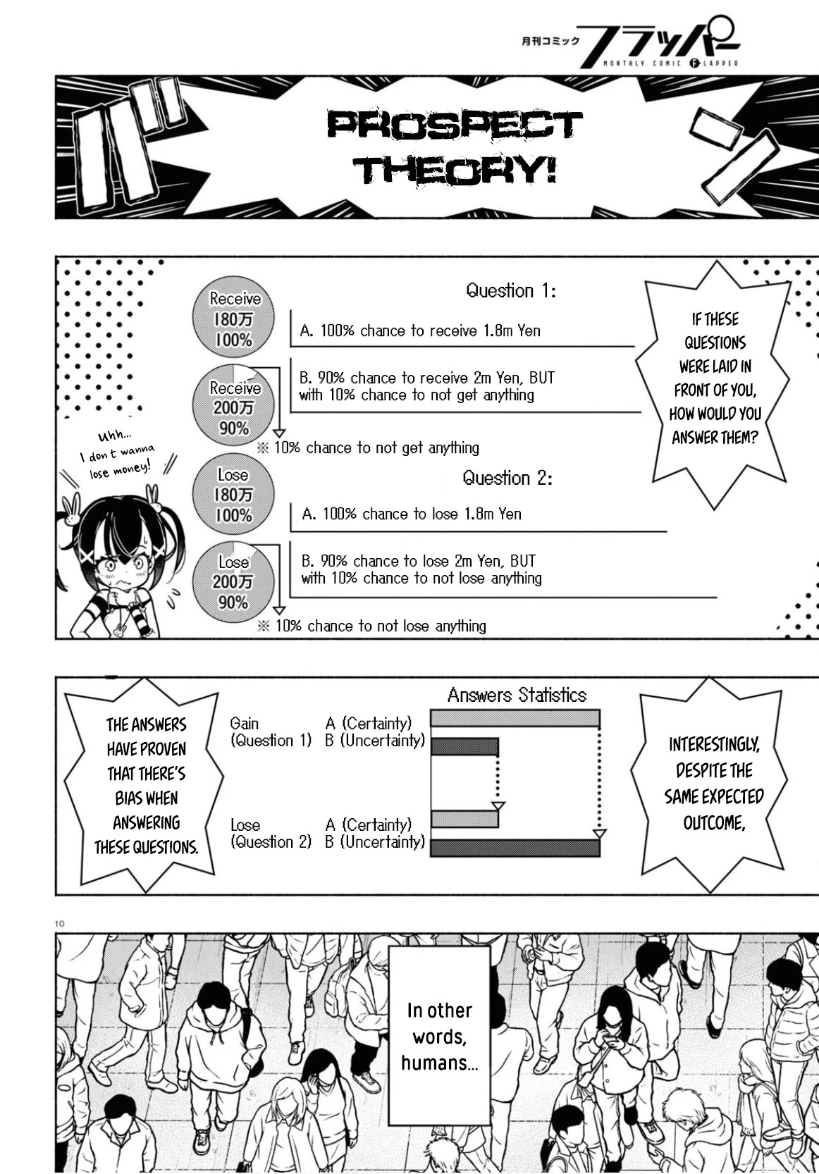FX Fighter Kurumi-chan Chapter 5 - Page 11