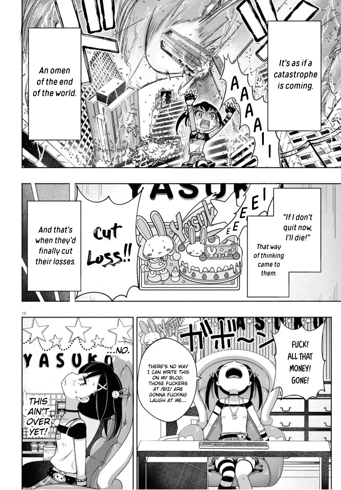 FX Fighter Kurumi-chan Chapter 5 - Page 13