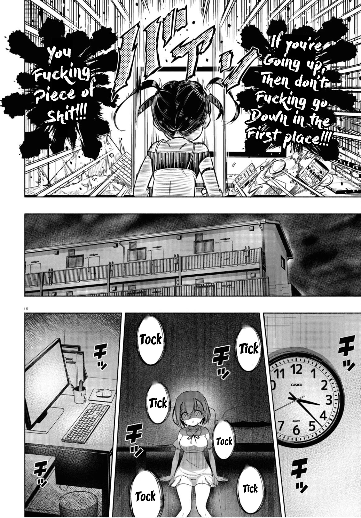 FX Fighter Kurumi-chan Chapter 5 - Page 17