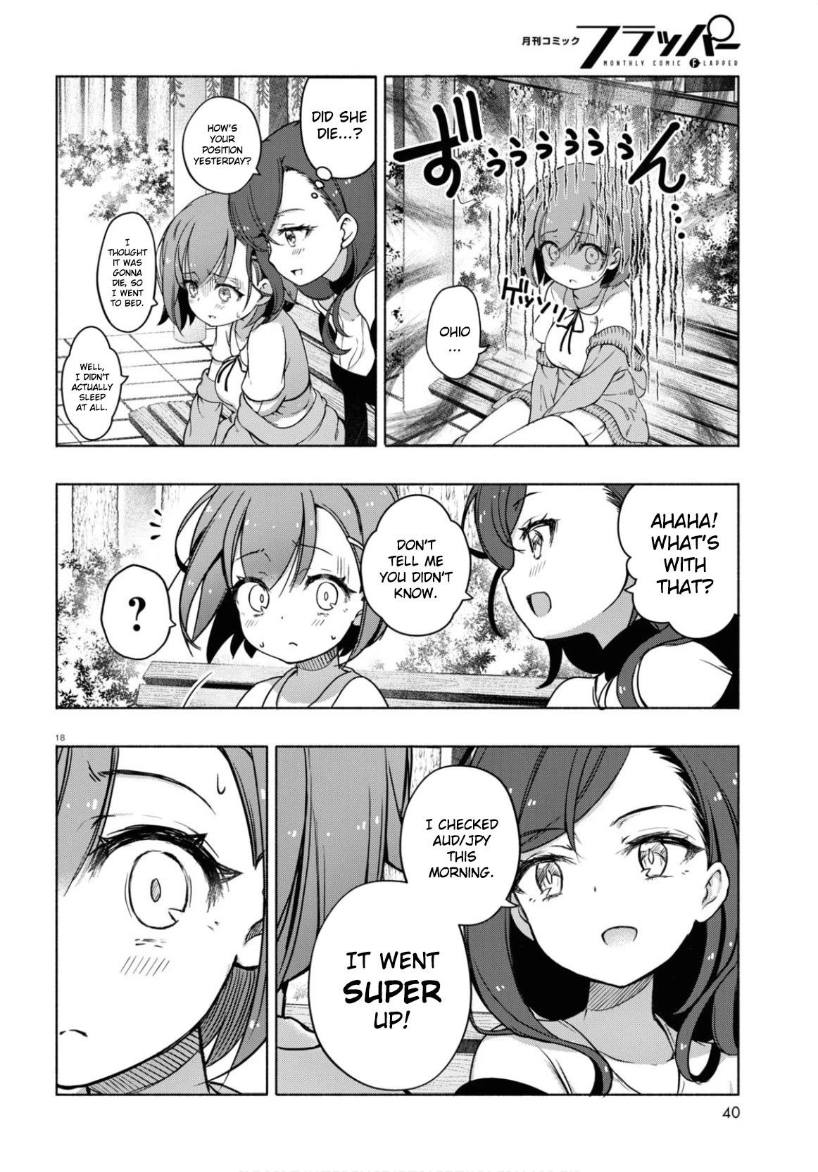 FX Fighter Kurumi-chan Chapter 5 - Page 19
