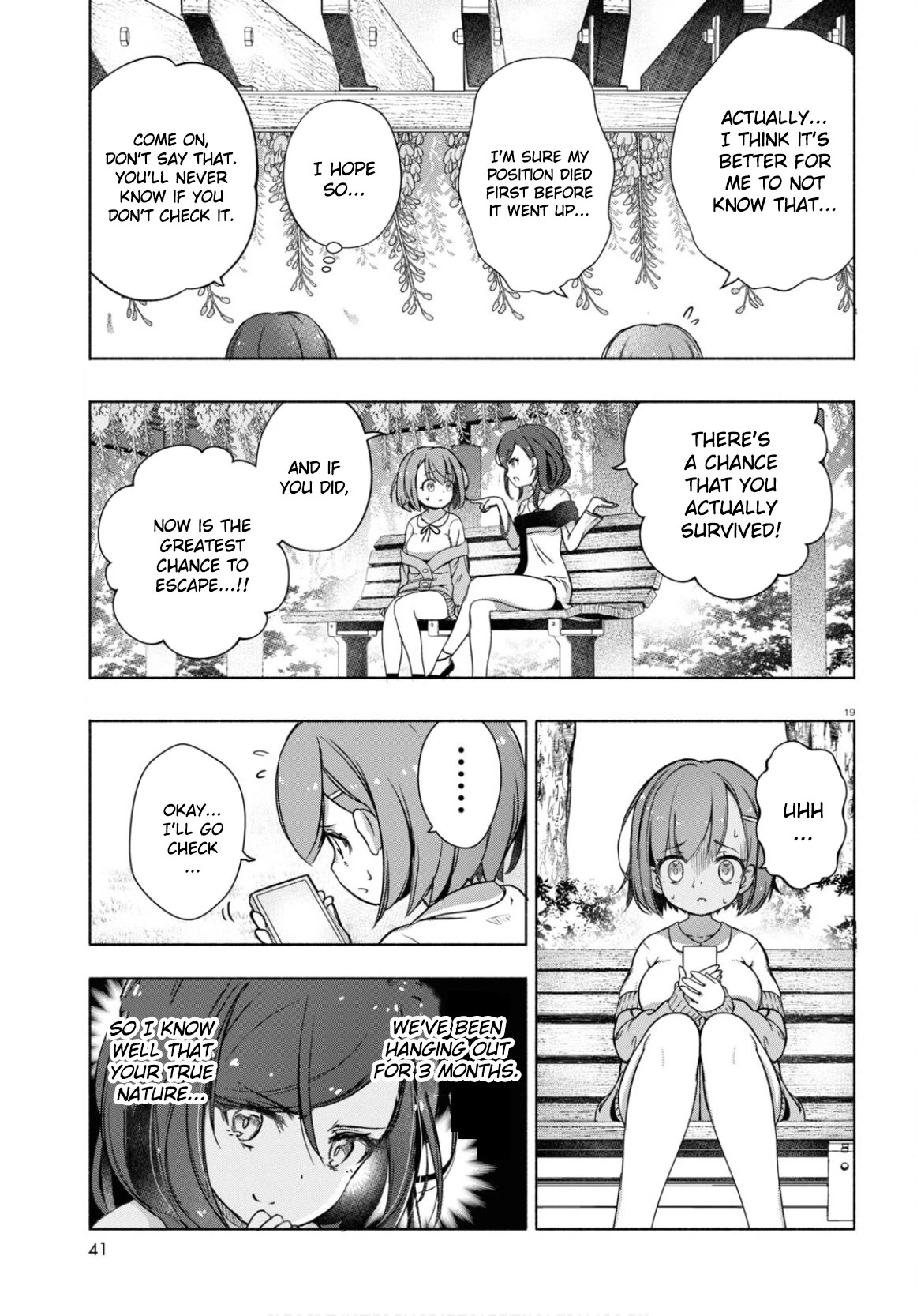 FX Fighter Kurumi-chan Chapter 5 - Page 20