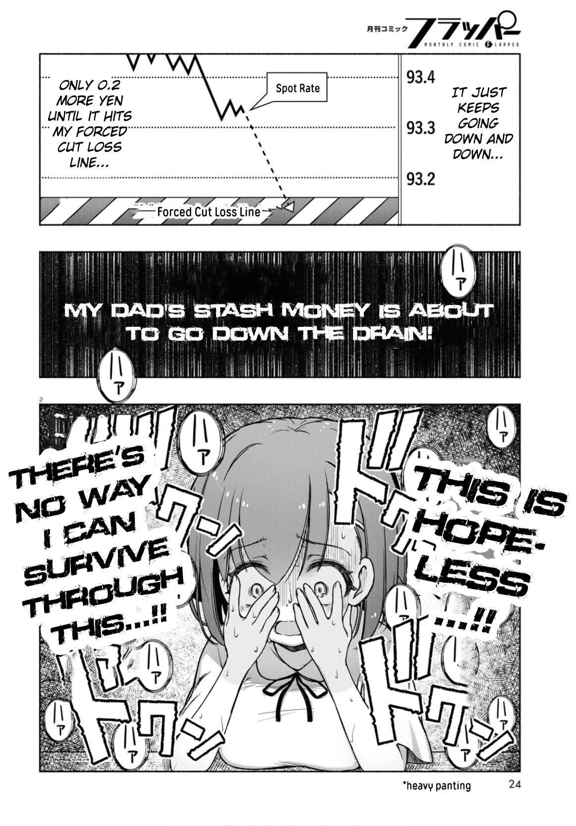 FX Fighter Kurumi-chan Chapter 5 - Page 3
