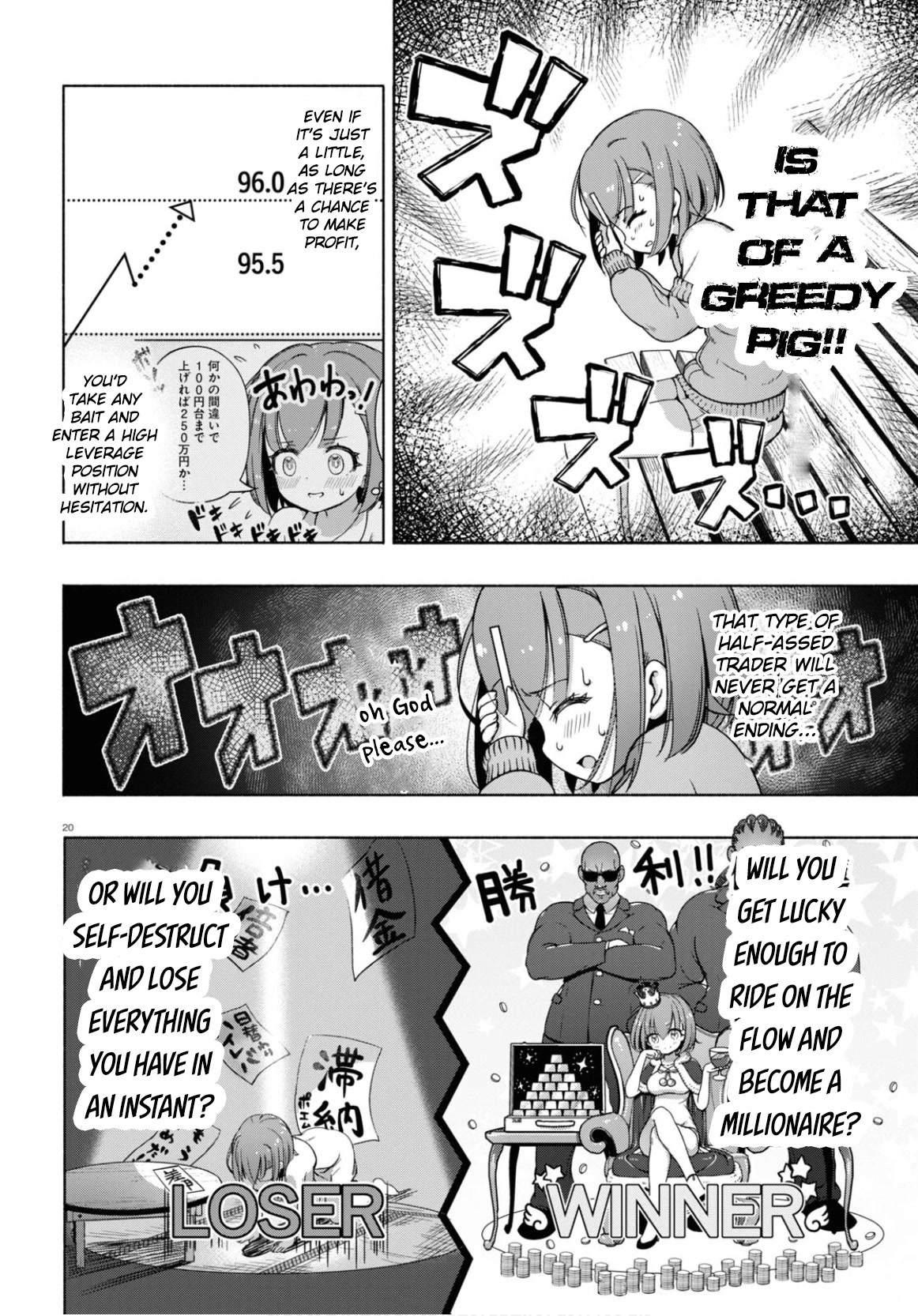 FX Fighter Kurumi-chan Chapter 5 - Page 21