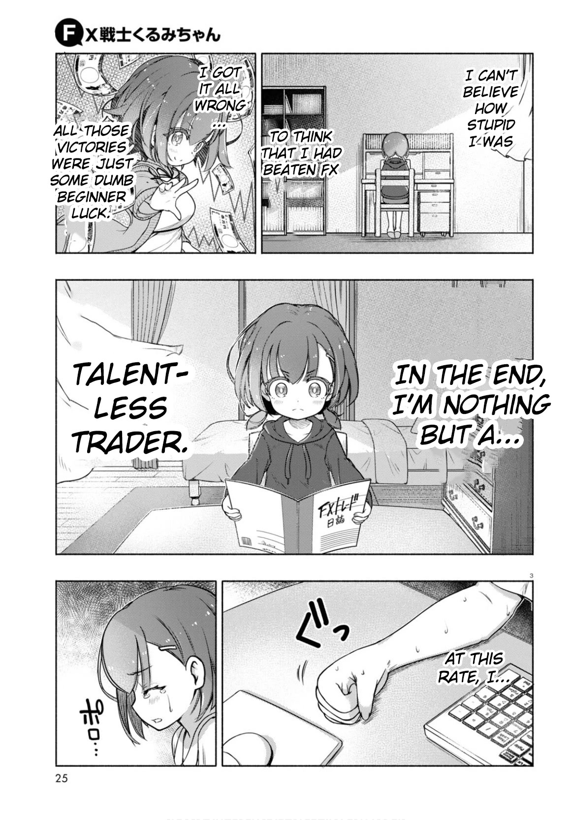 FX Fighter Kurumi-chan Chapter 5 - Page 4