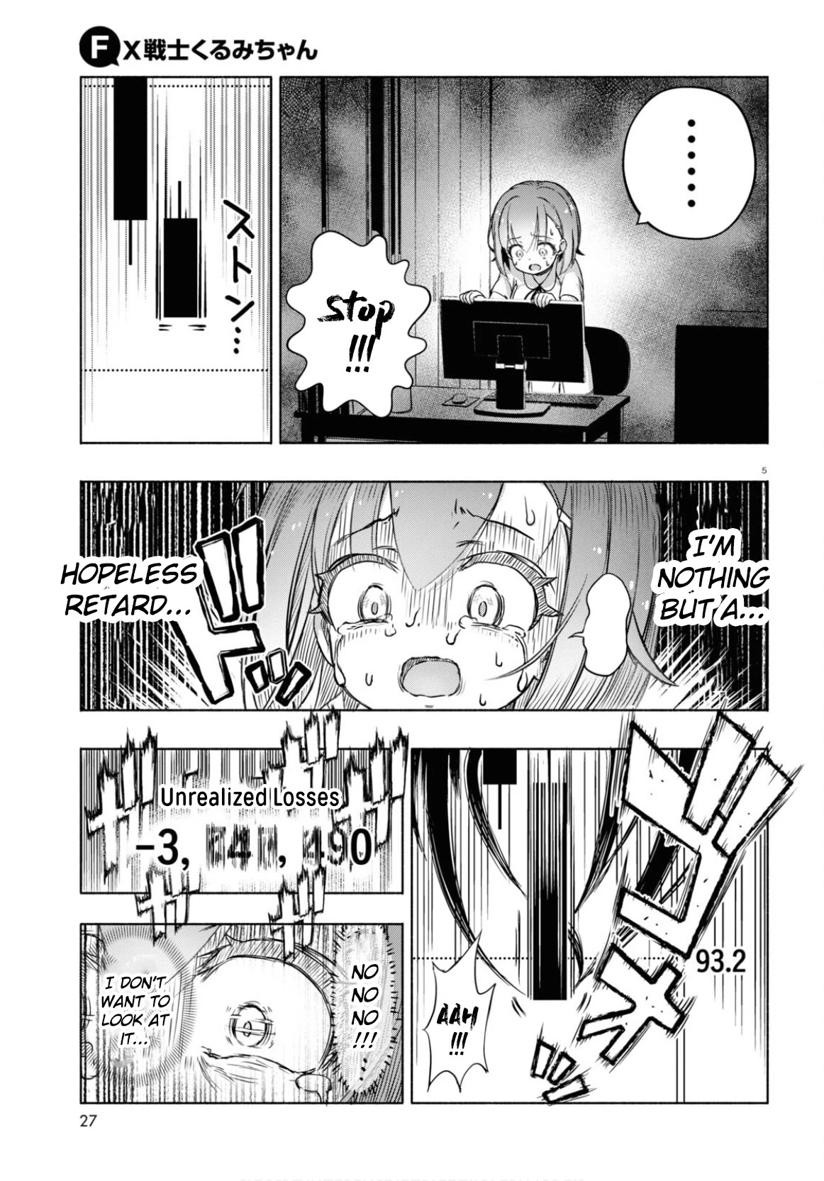 FX Fighter Kurumi-chan Chapter 5 - Page 6