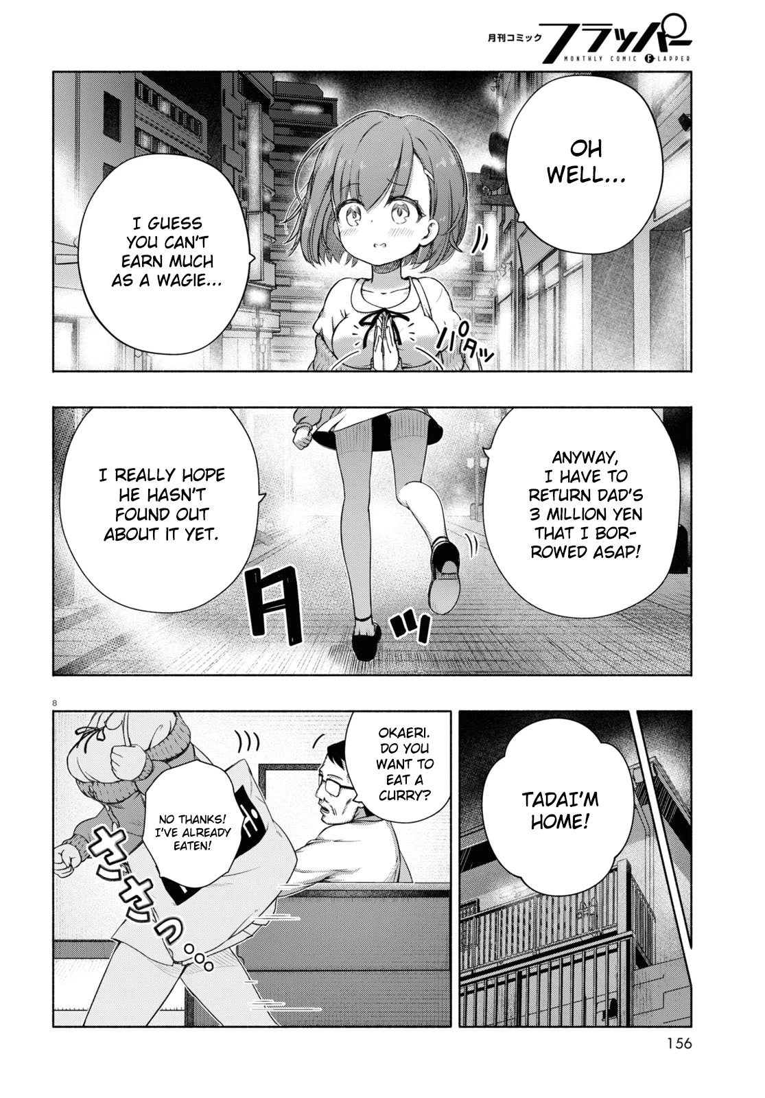 FX Fighter Kurumi-chan Chapter 6 - Page 11