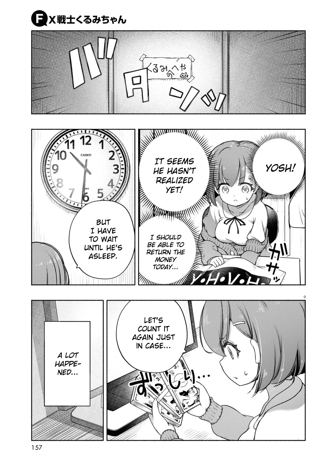 FX Fighter Kurumi-chan Chapter 6 - Page 12