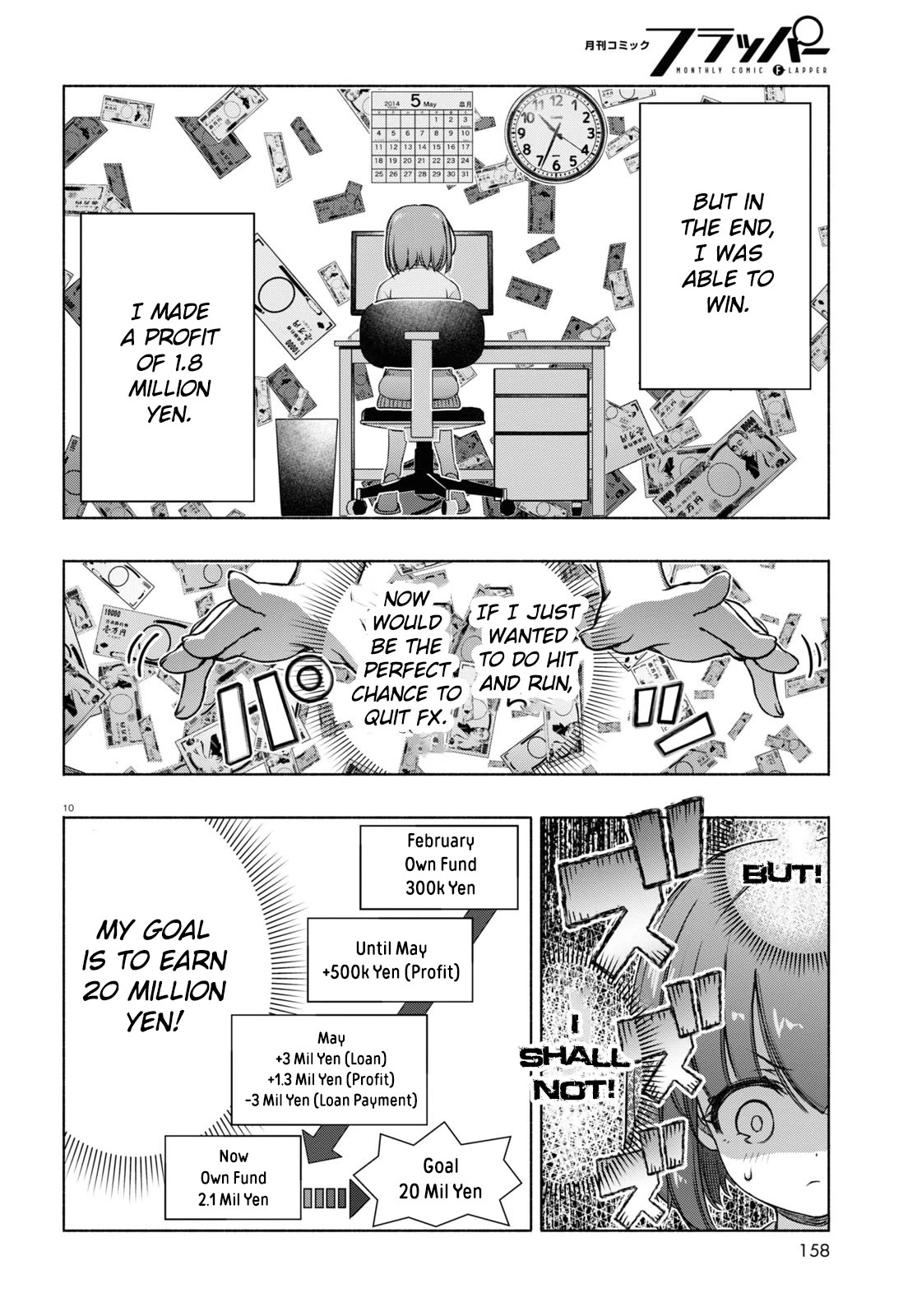 FX Fighter Kurumi-chan Chapter 6 - Page 13