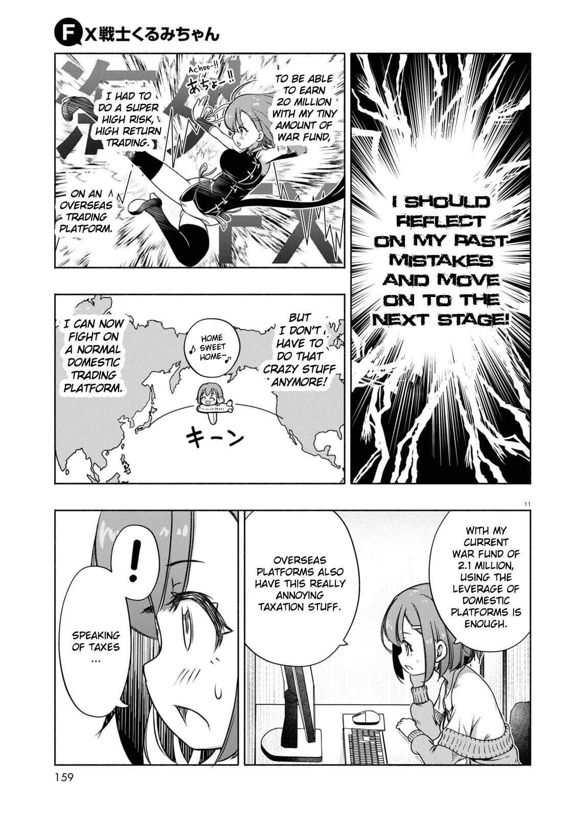 FX Fighter Kurumi-chan Chapter 6 - Page 14