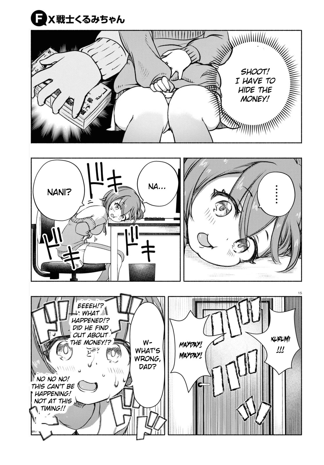 FX Fighter Kurumi-chan Chapter 6 - Page 18
