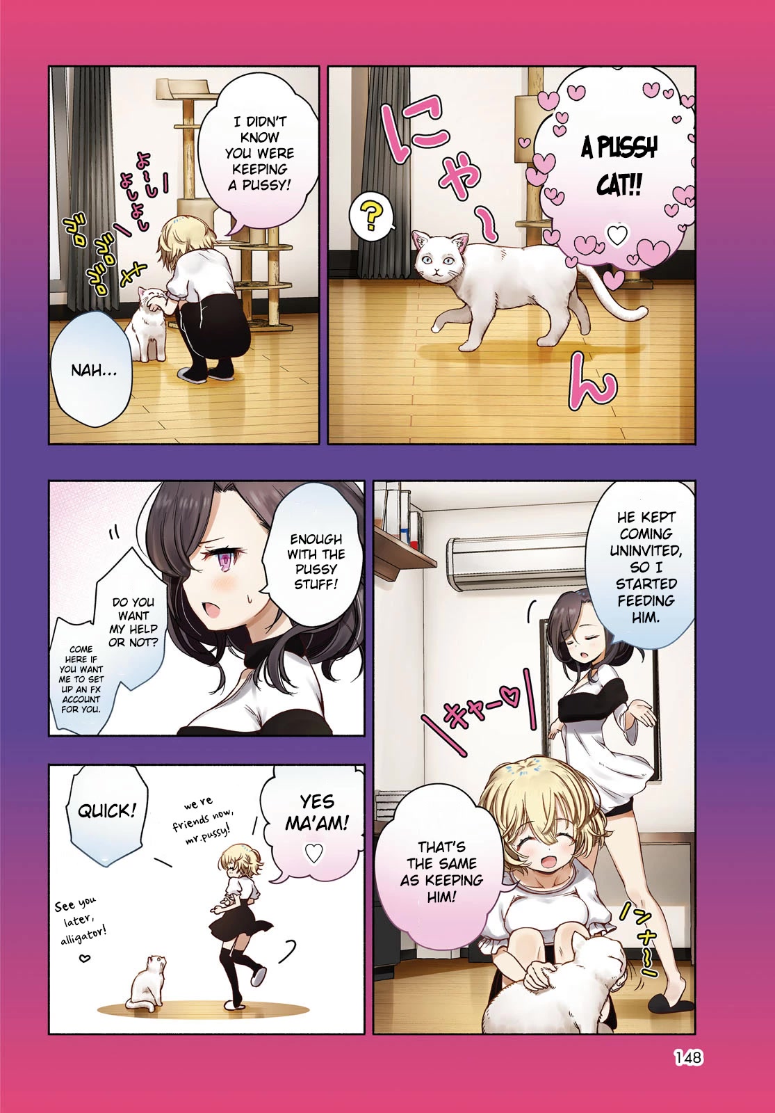 FX Fighter Kurumi-chan Chapter 6 - Page 3