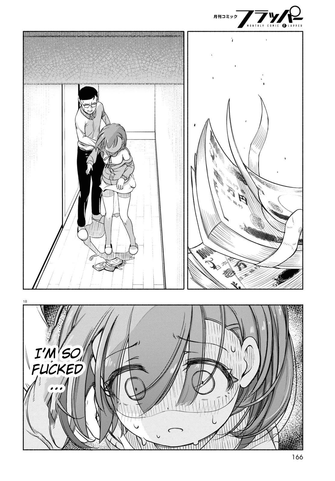 FX Fighter Kurumi-chan Chapter 6 - Page 21