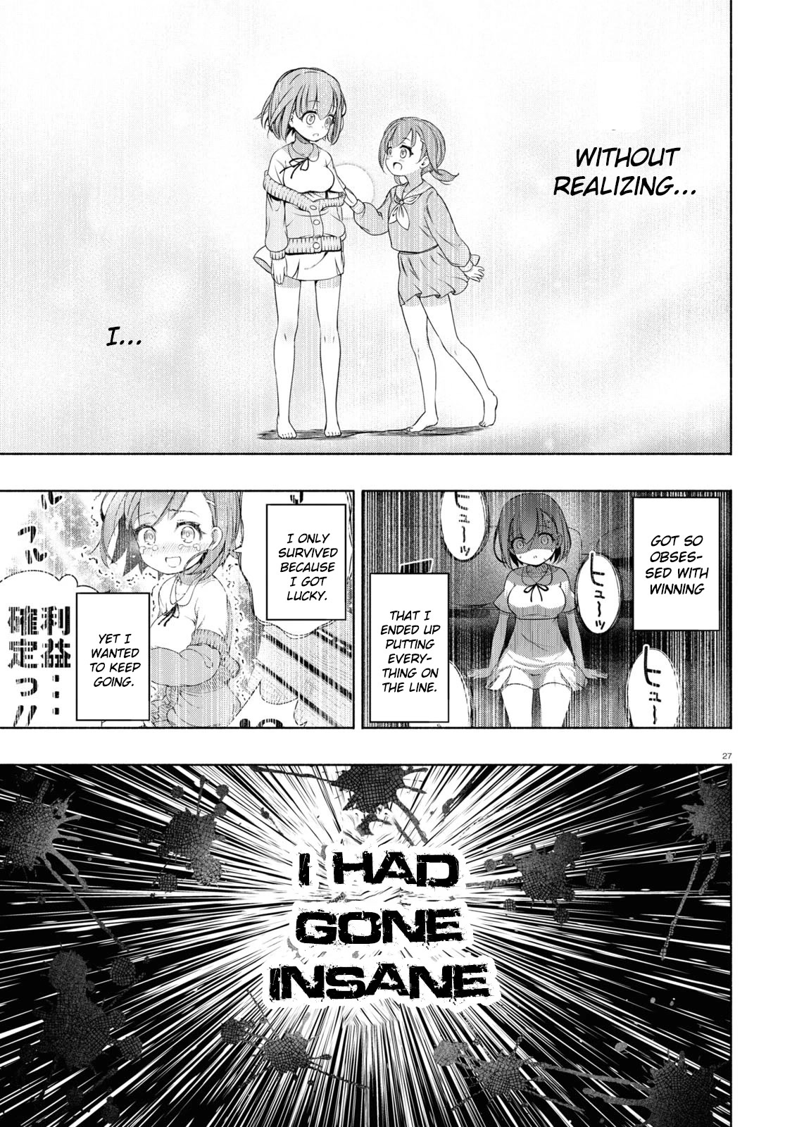 FX Fighter Kurumi-chan Chapter 6 - Page 30