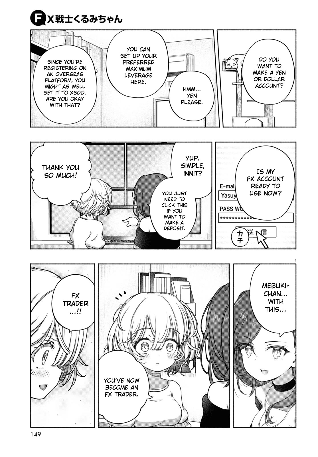 FX Fighter Kurumi-chan Chapter 6 - Page 4