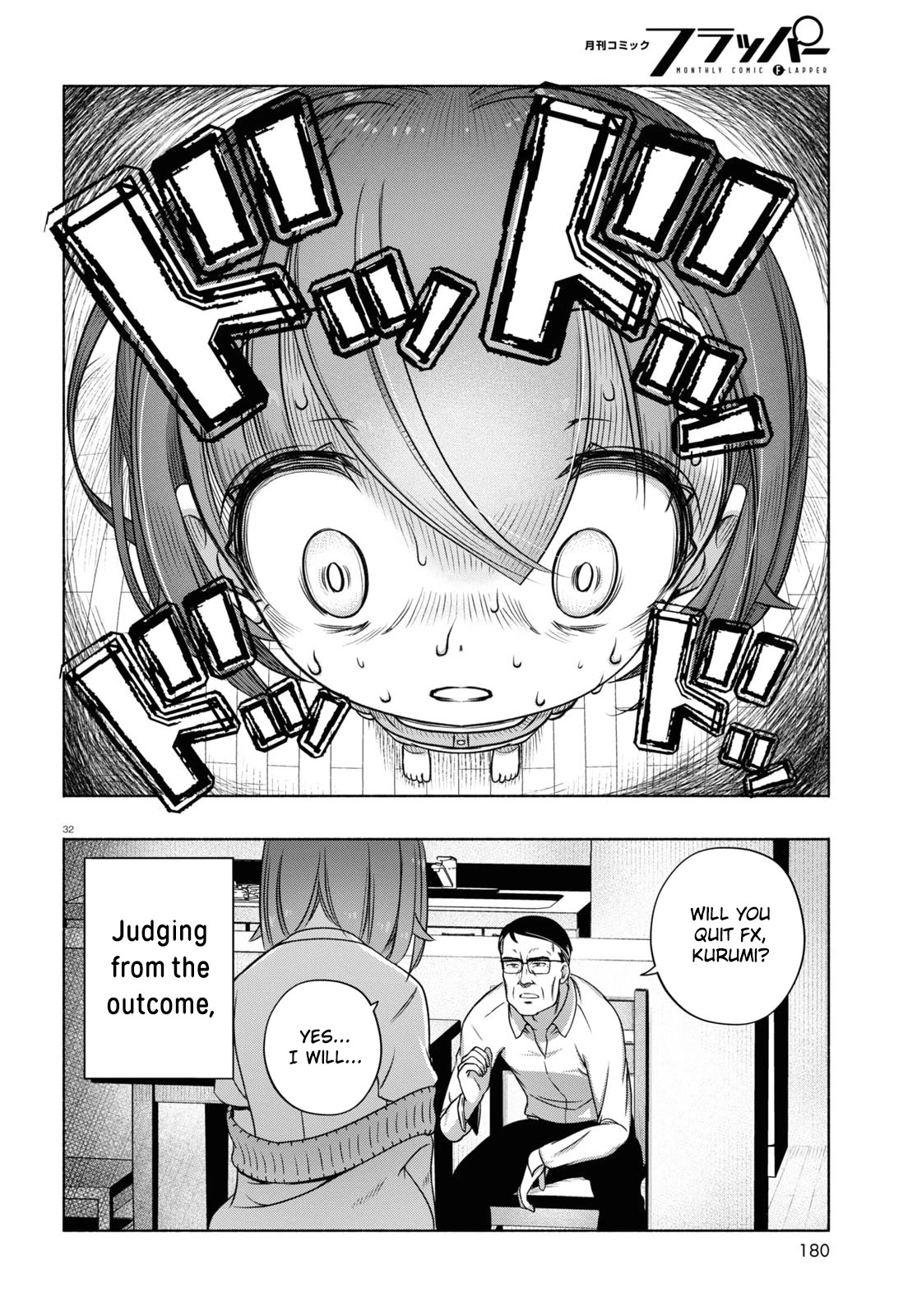 FX Fighter Kurumi-chan Chapter 6 - Page 34