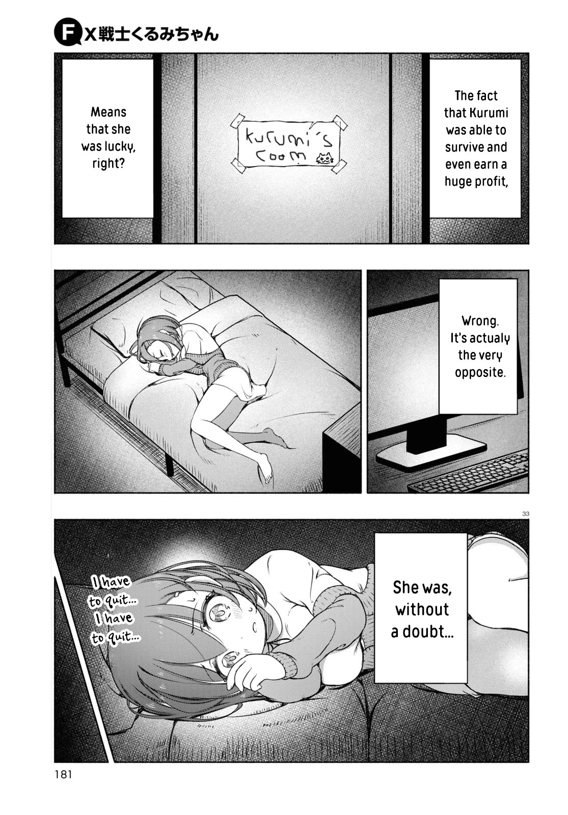 FX Fighter Kurumi-chan Chapter 6 - Page 35