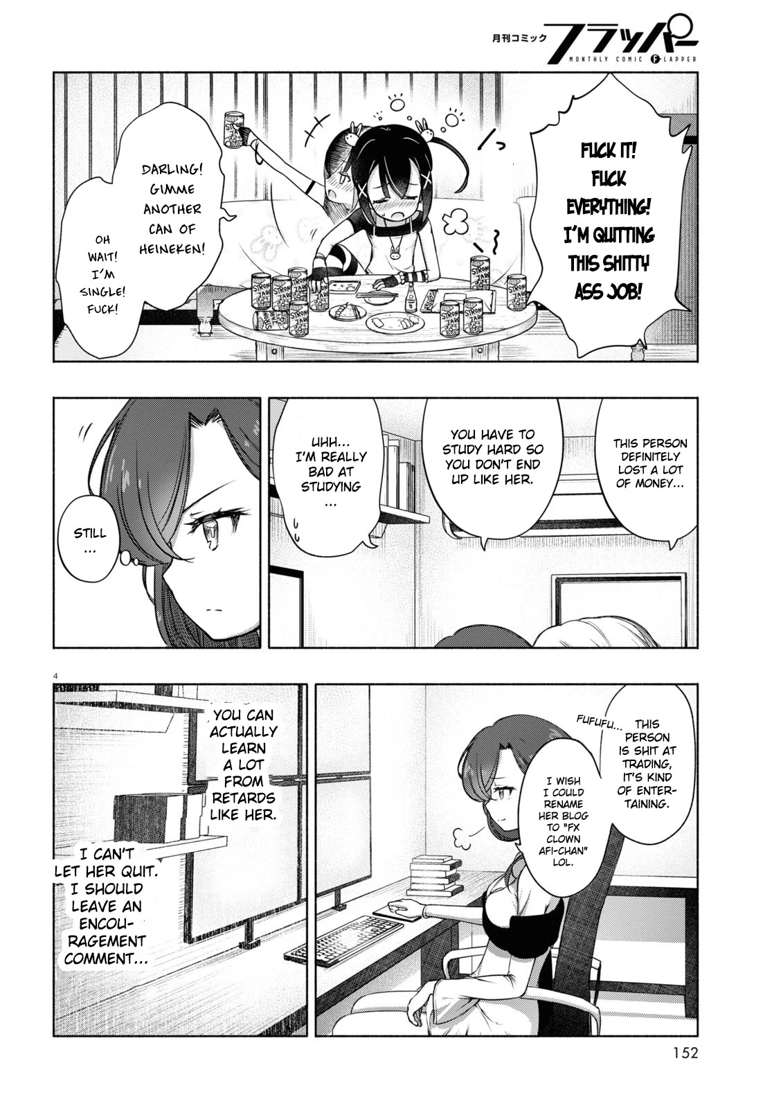 FX Fighter Kurumi-chan Chapter 6 - Page 7