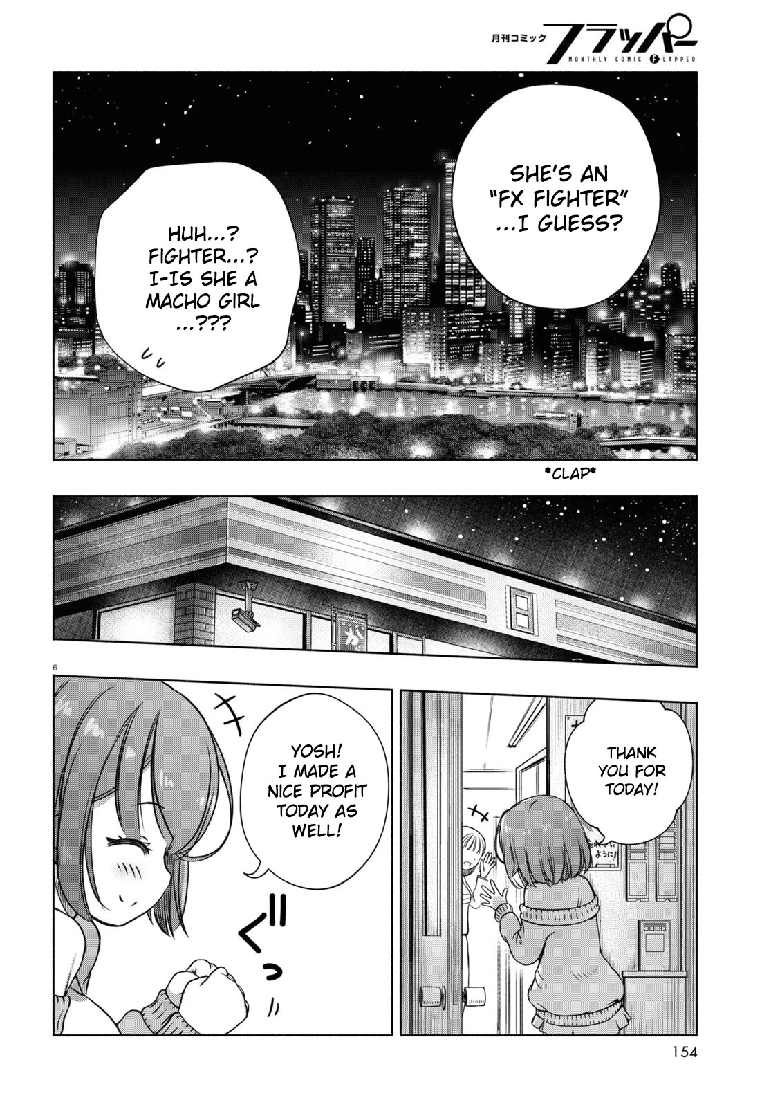 FX Fighter Kurumi-chan Chapter 6 - Page 9