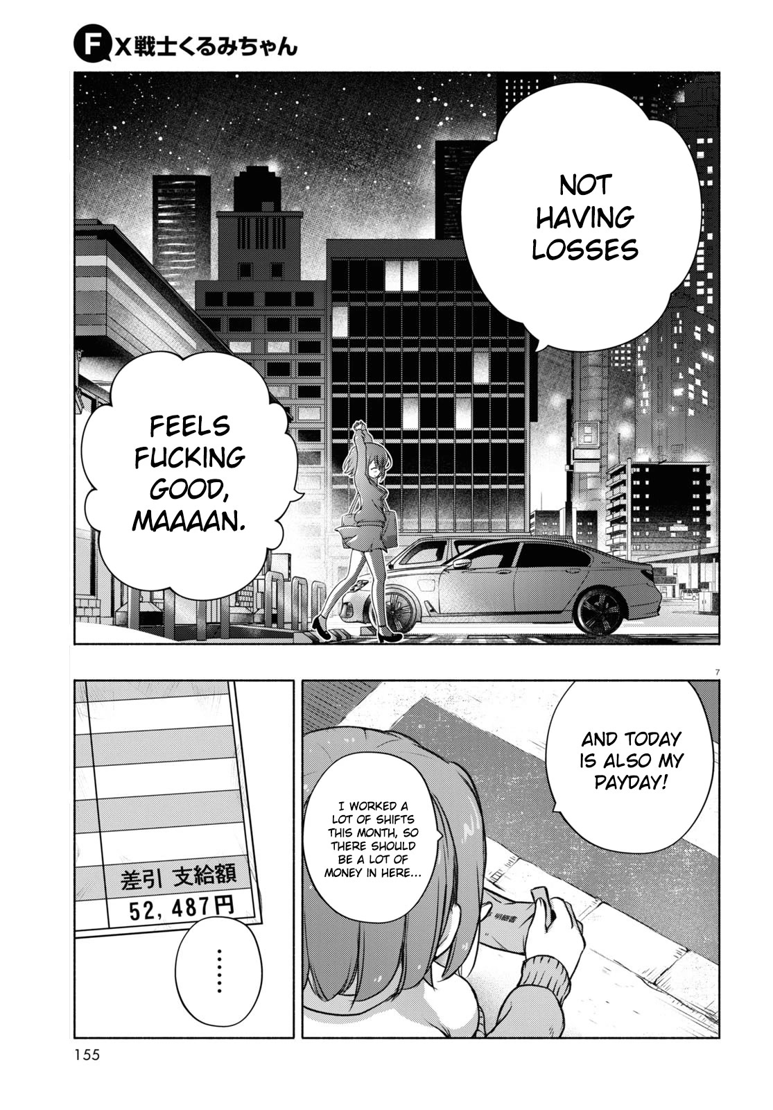 FX Fighter Kurumi-chan Chapter 6 - Page 10