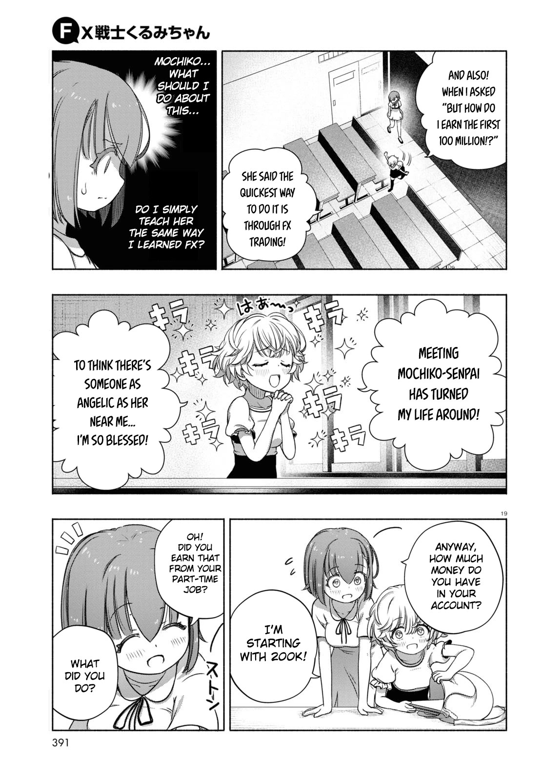 FX Fighter Kurumi-chan Chapter 7 - Page 19