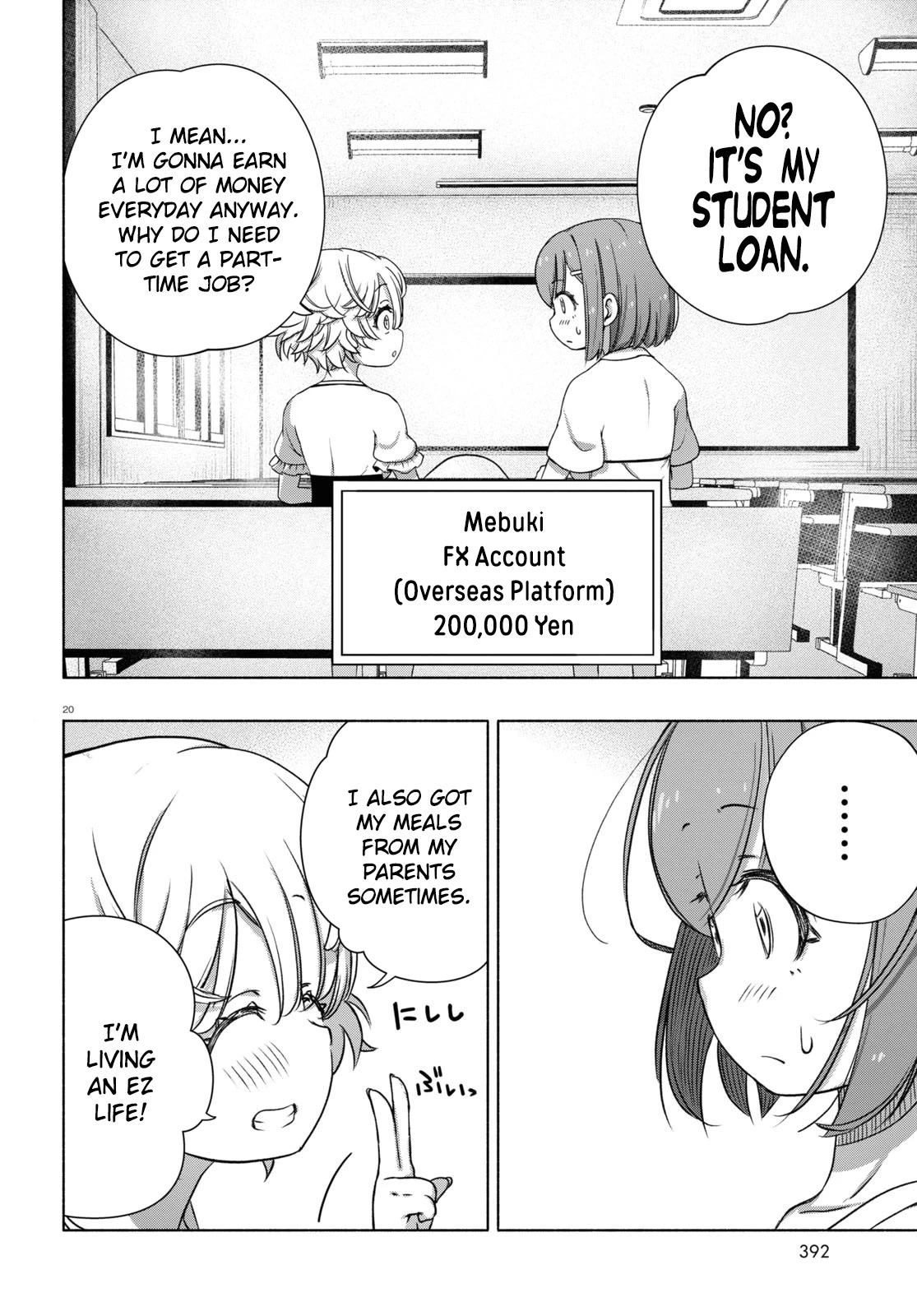 FX Fighter Kurumi-chan Chapter 7 - Page 20