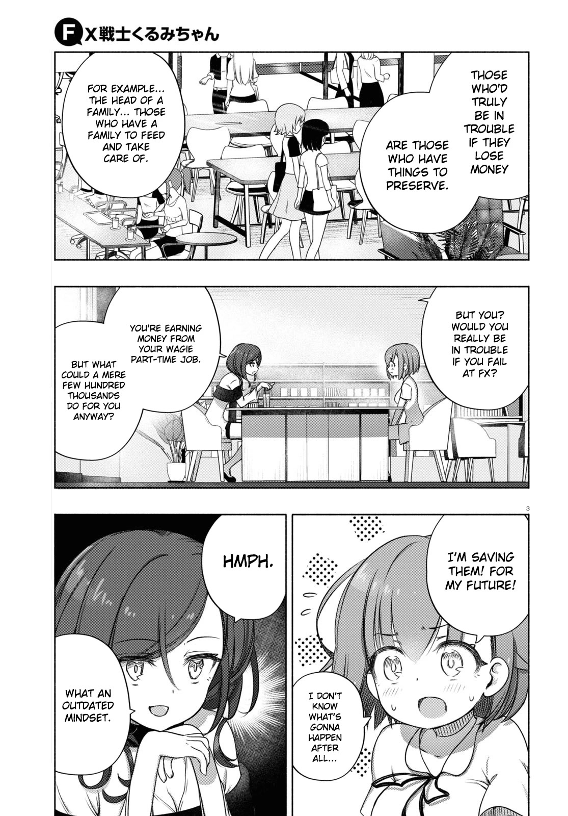 FX Fighter Kurumi-chan Chapter 7 - Page 3