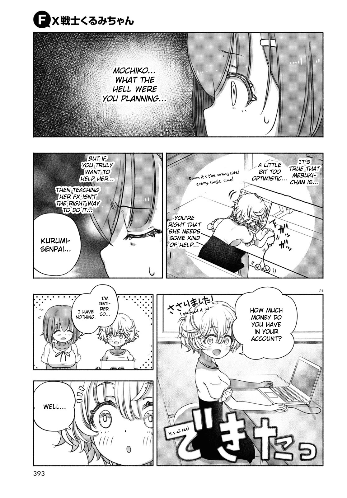 FX Fighter Kurumi-chan Chapter 7 - Page 21