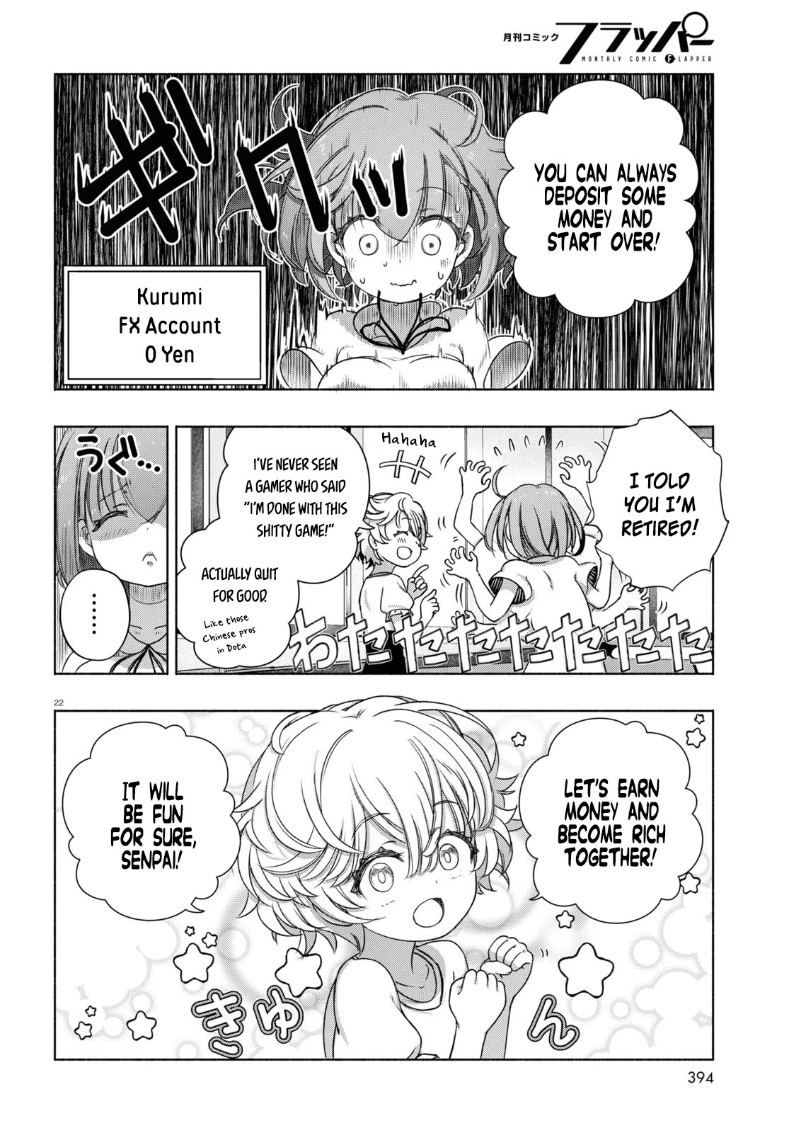 FX Fighter Kurumi-chan Chapter 7 - Page 22