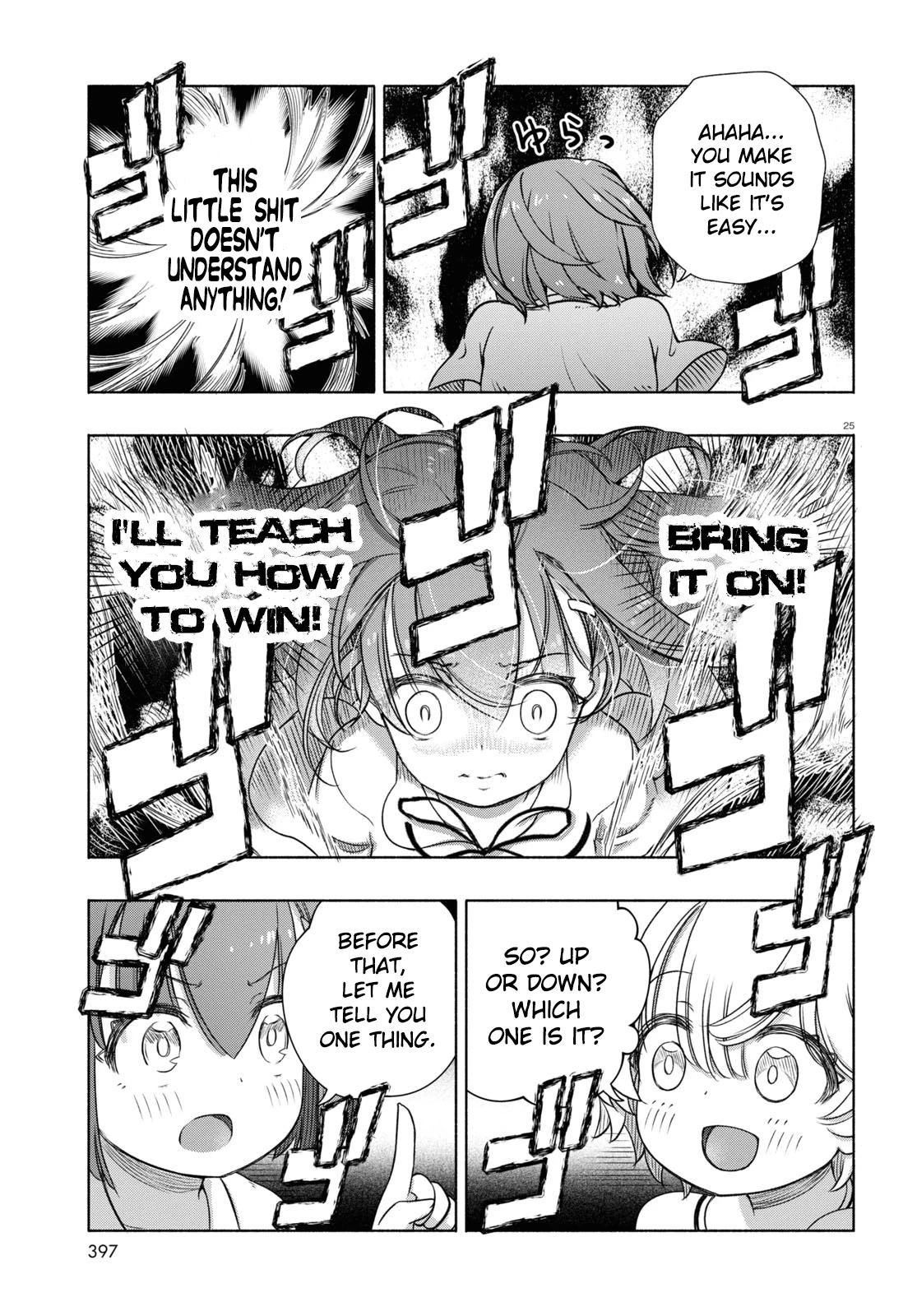 FX Fighter Kurumi-chan Chapter 7 - Page 25