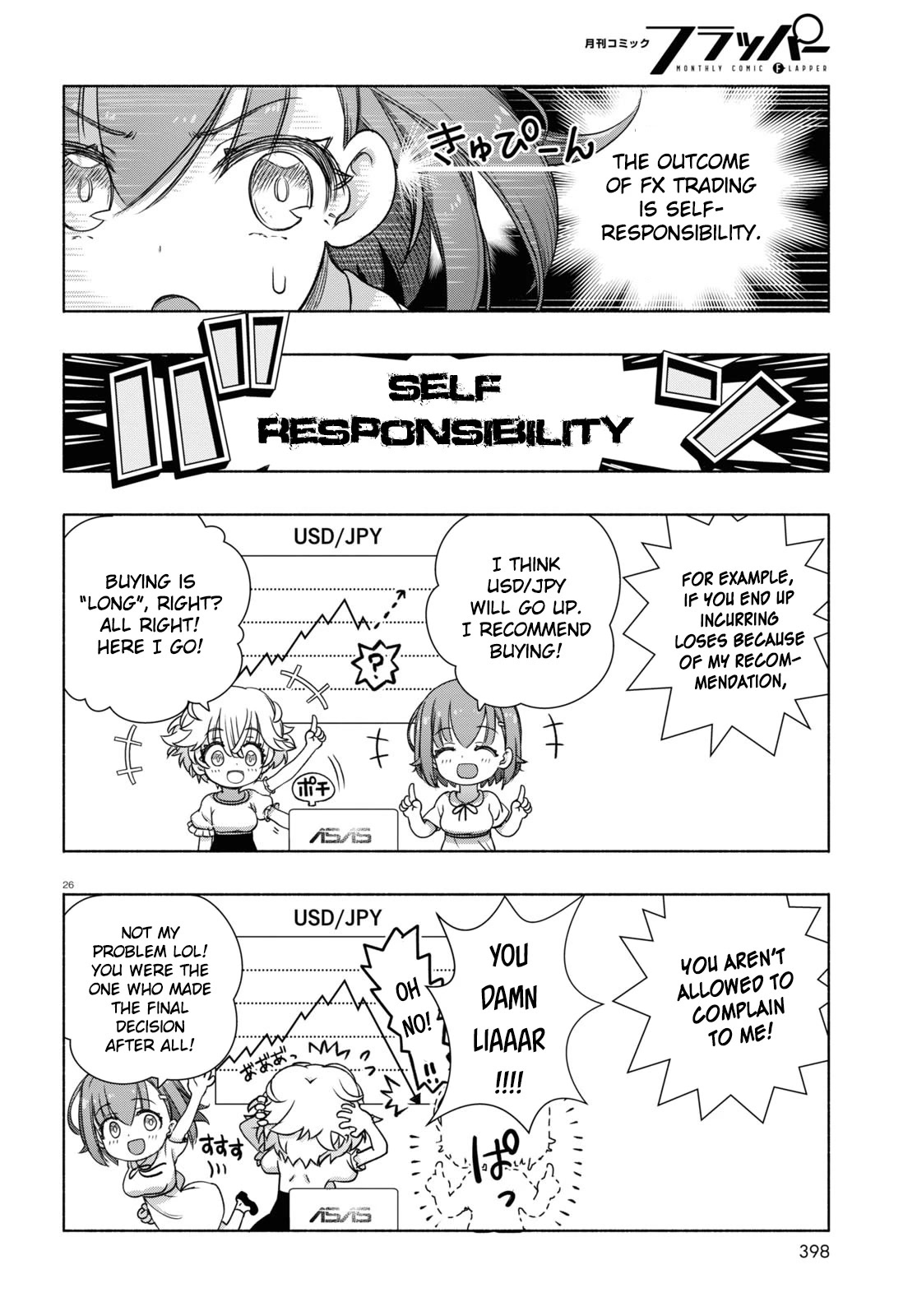 FX Fighter Kurumi-chan Chapter 7 - Page 26
