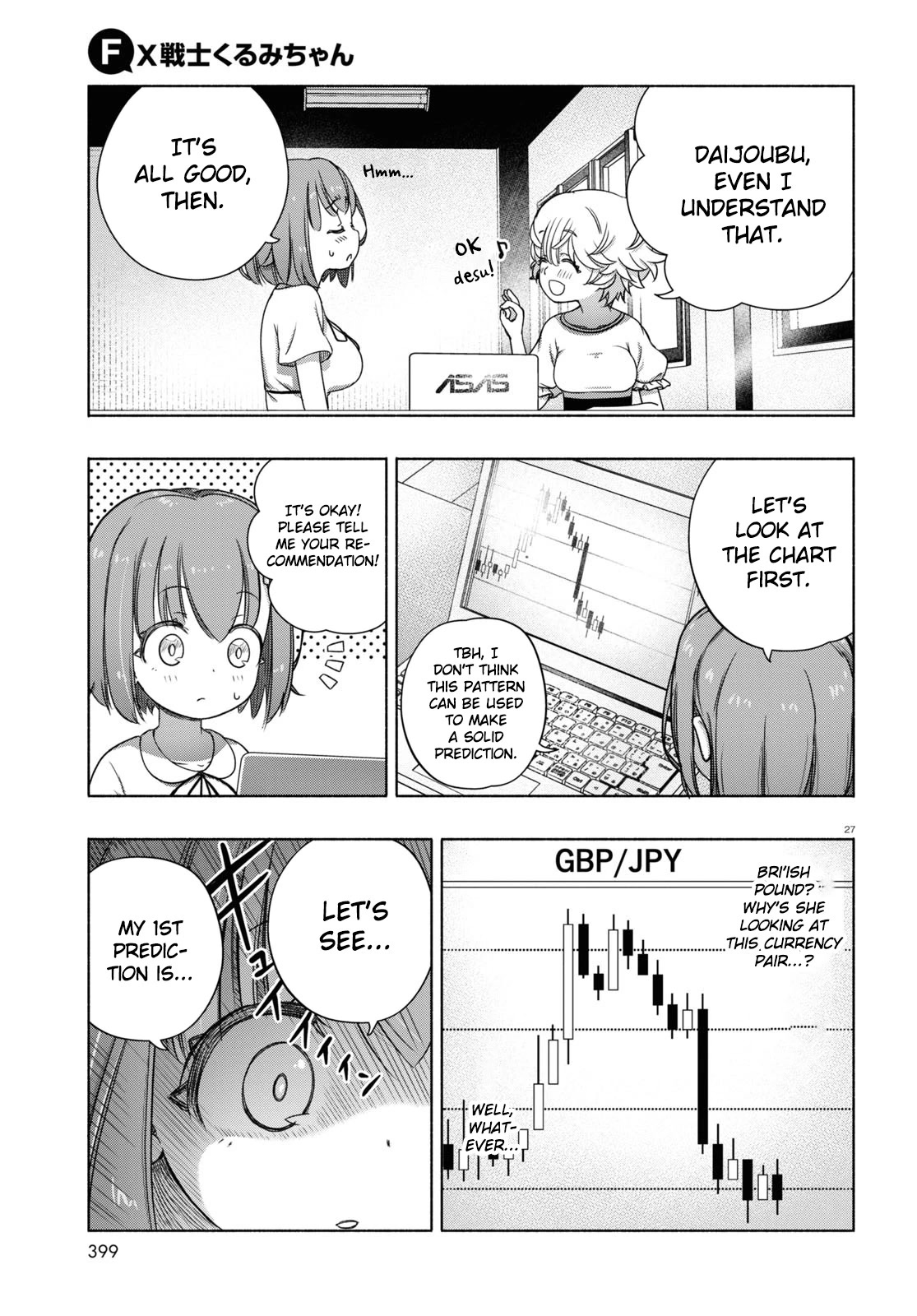 FX Fighter Kurumi-chan Chapter 7 - Page 27