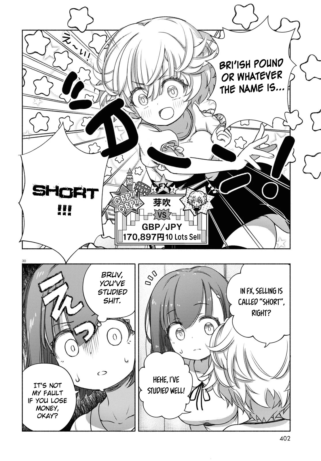 FX Fighter Kurumi-chan Chapter 7 - Page 30