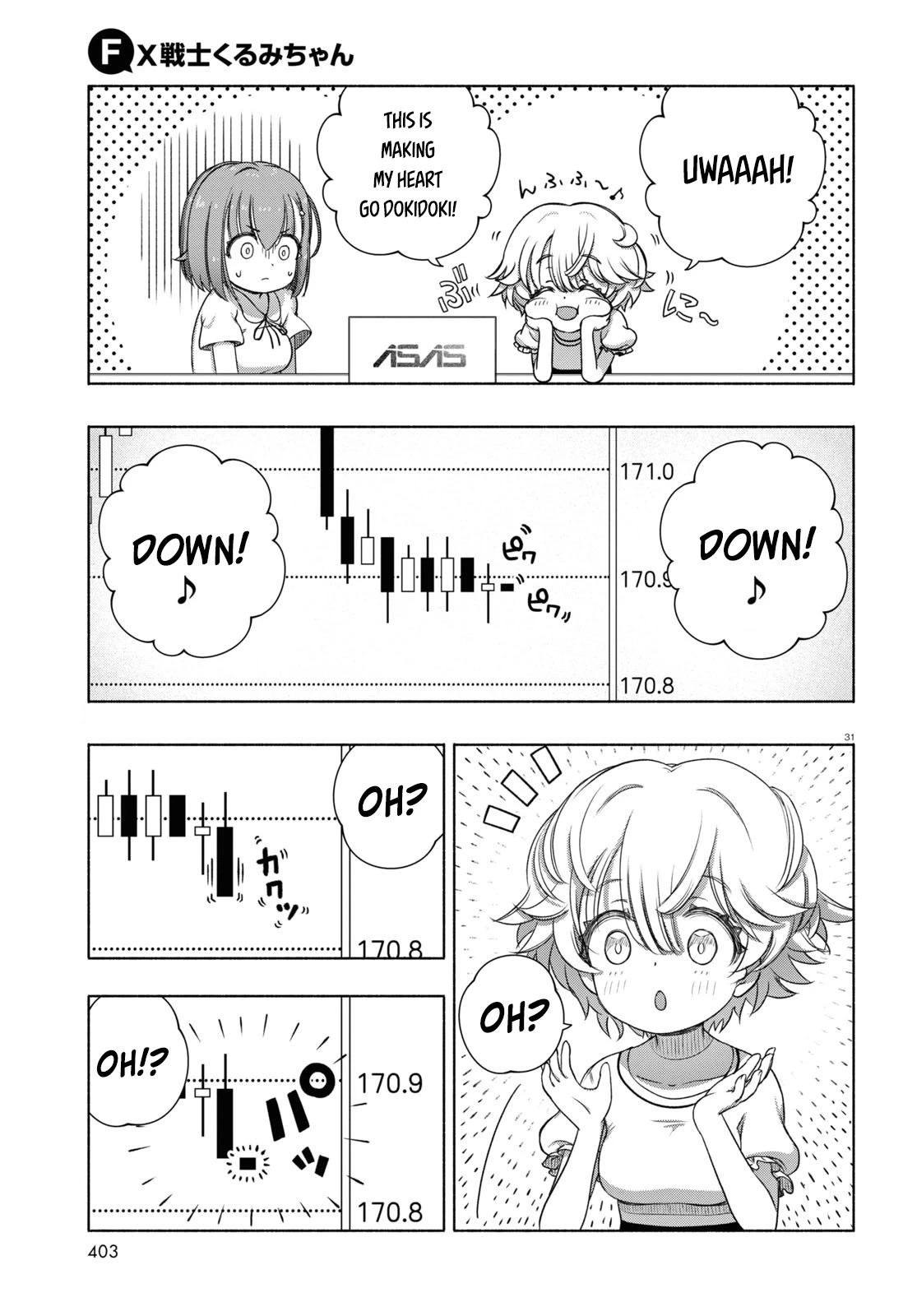 FX Fighter Kurumi-chan Chapter 7 - Page 31