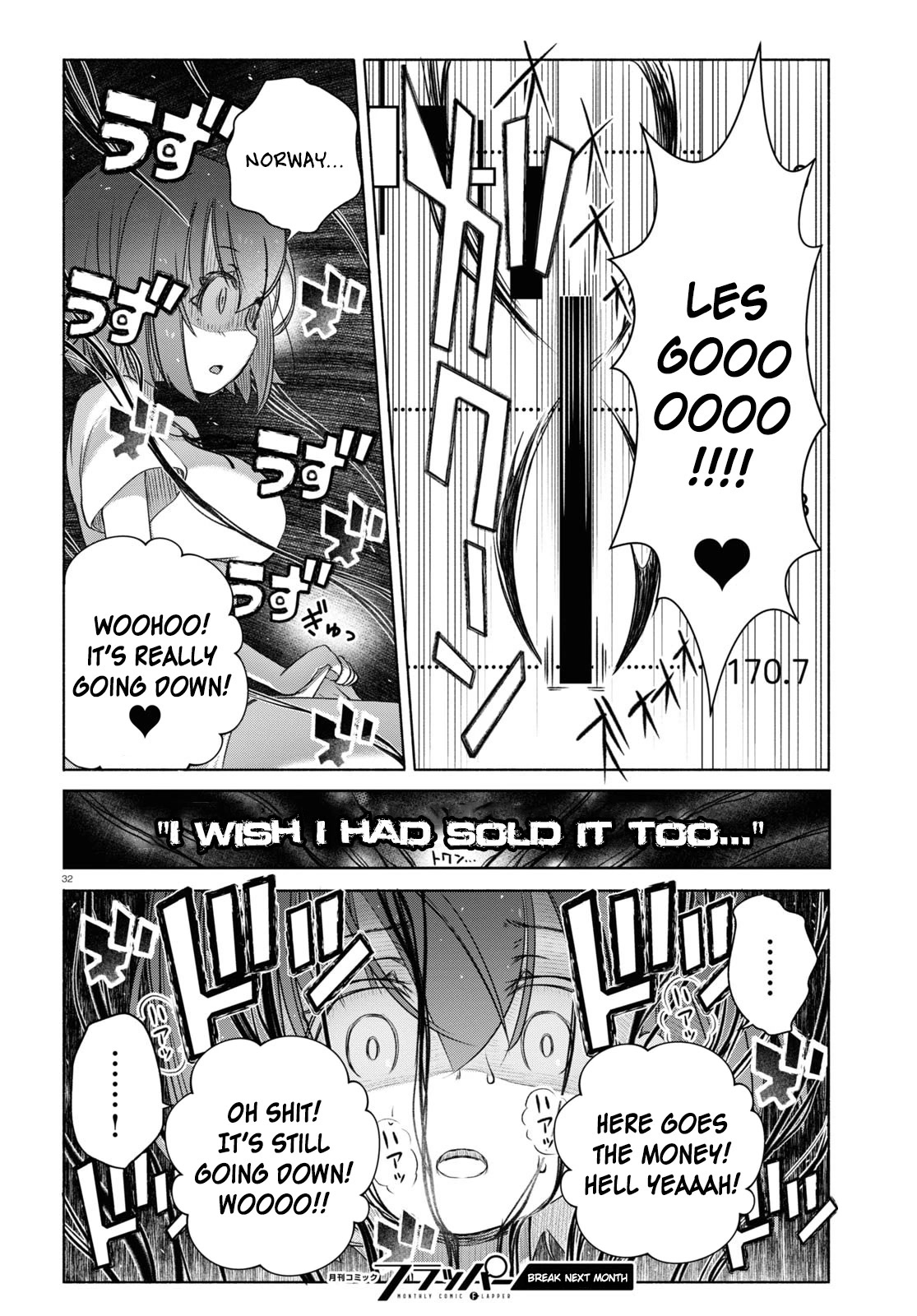 FX Fighter Kurumi-chan Chapter 7 - Page 32