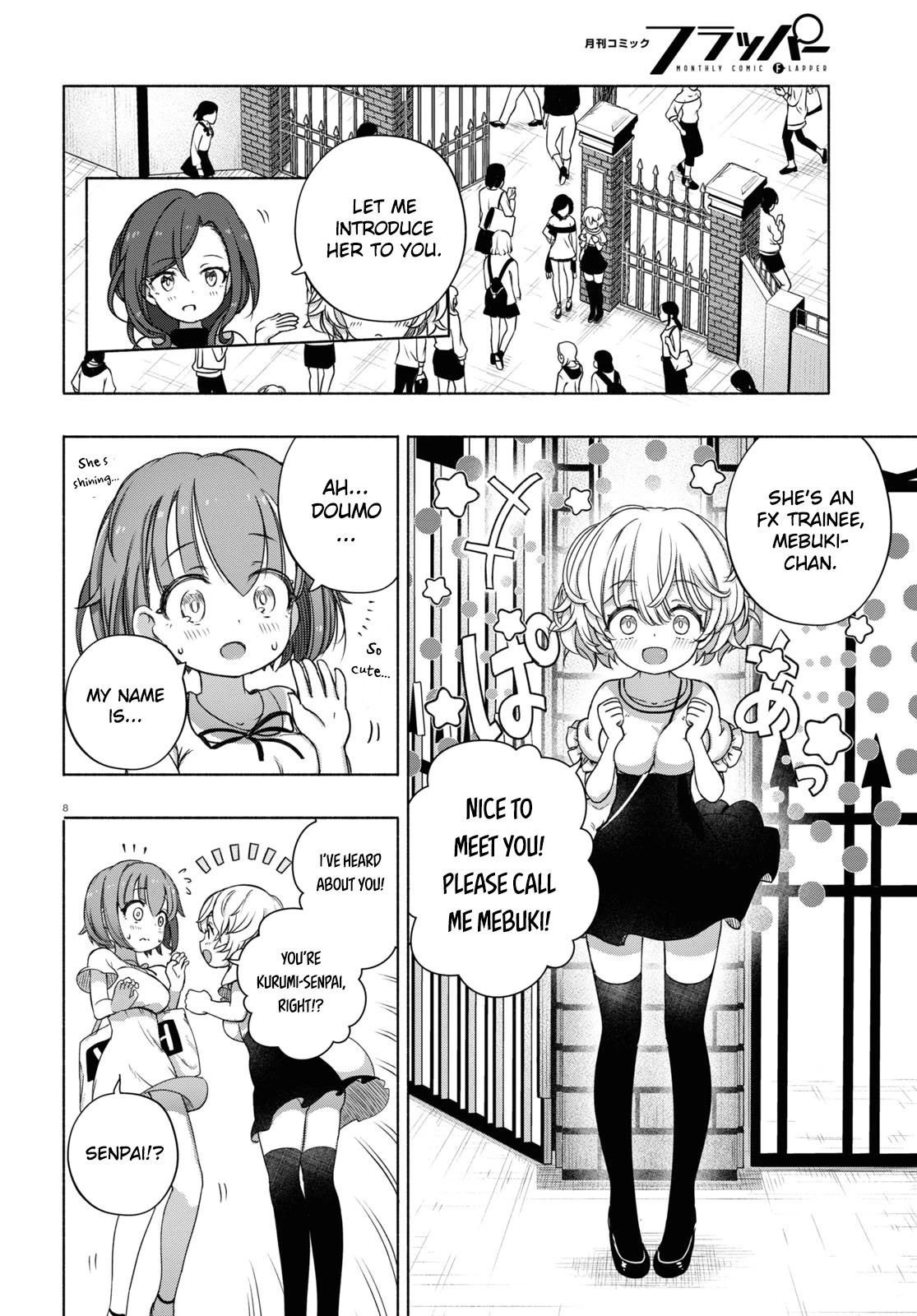 FX Fighter Kurumi-chan Chapter 7 - Page 8