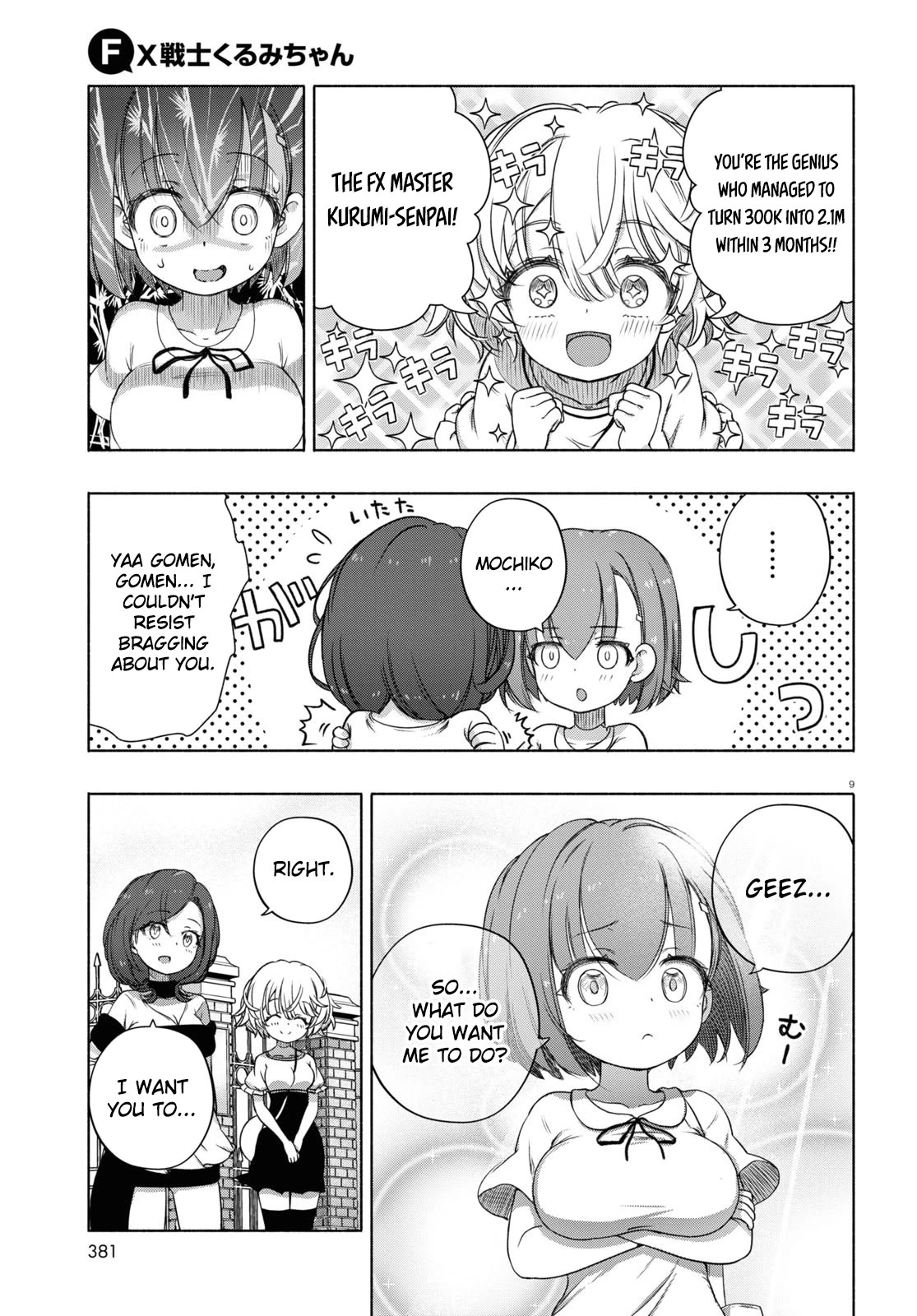 FX Fighter Kurumi-chan Chapter 7 - Page 9